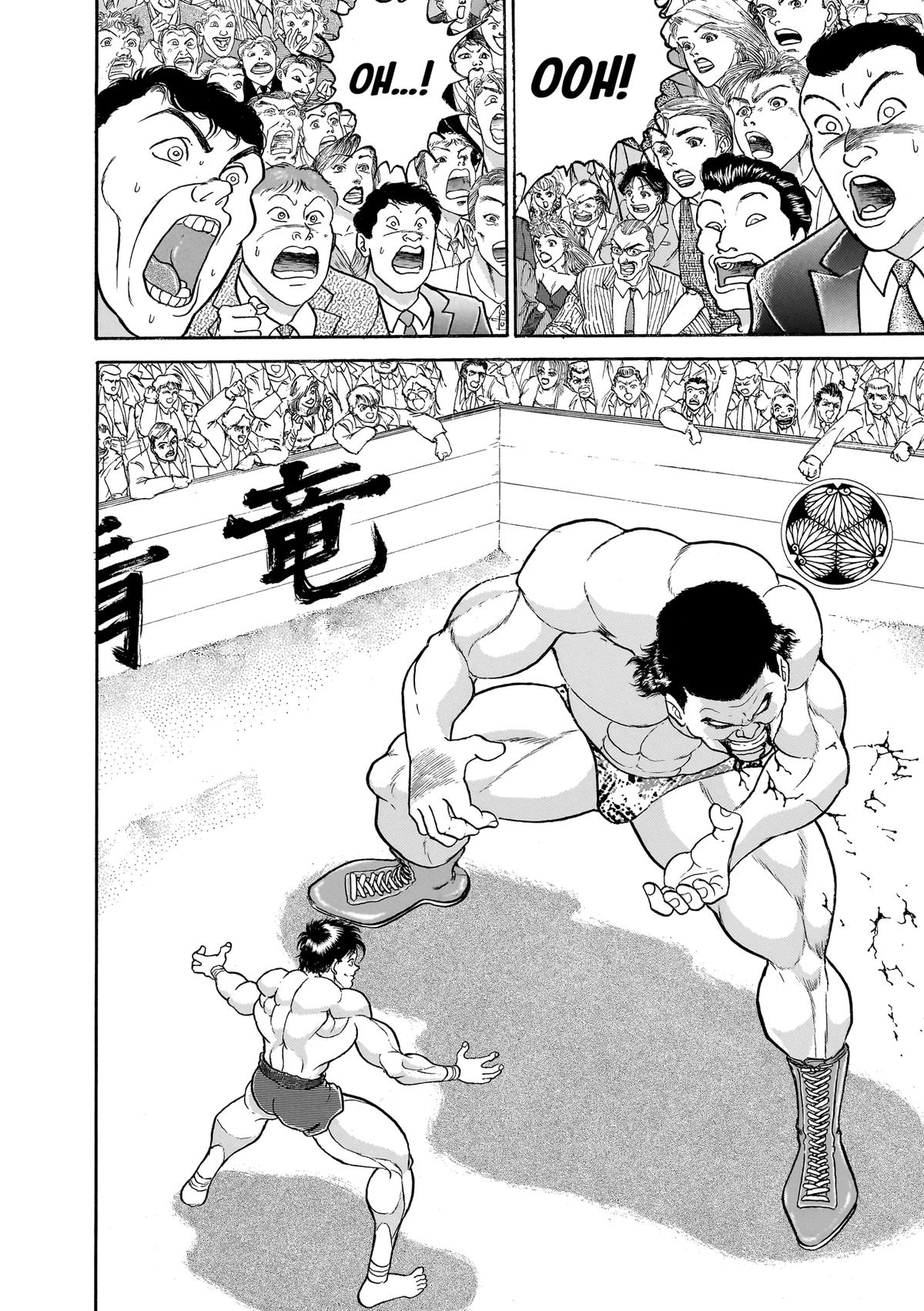 Read Baki The Grappler Manga Online
