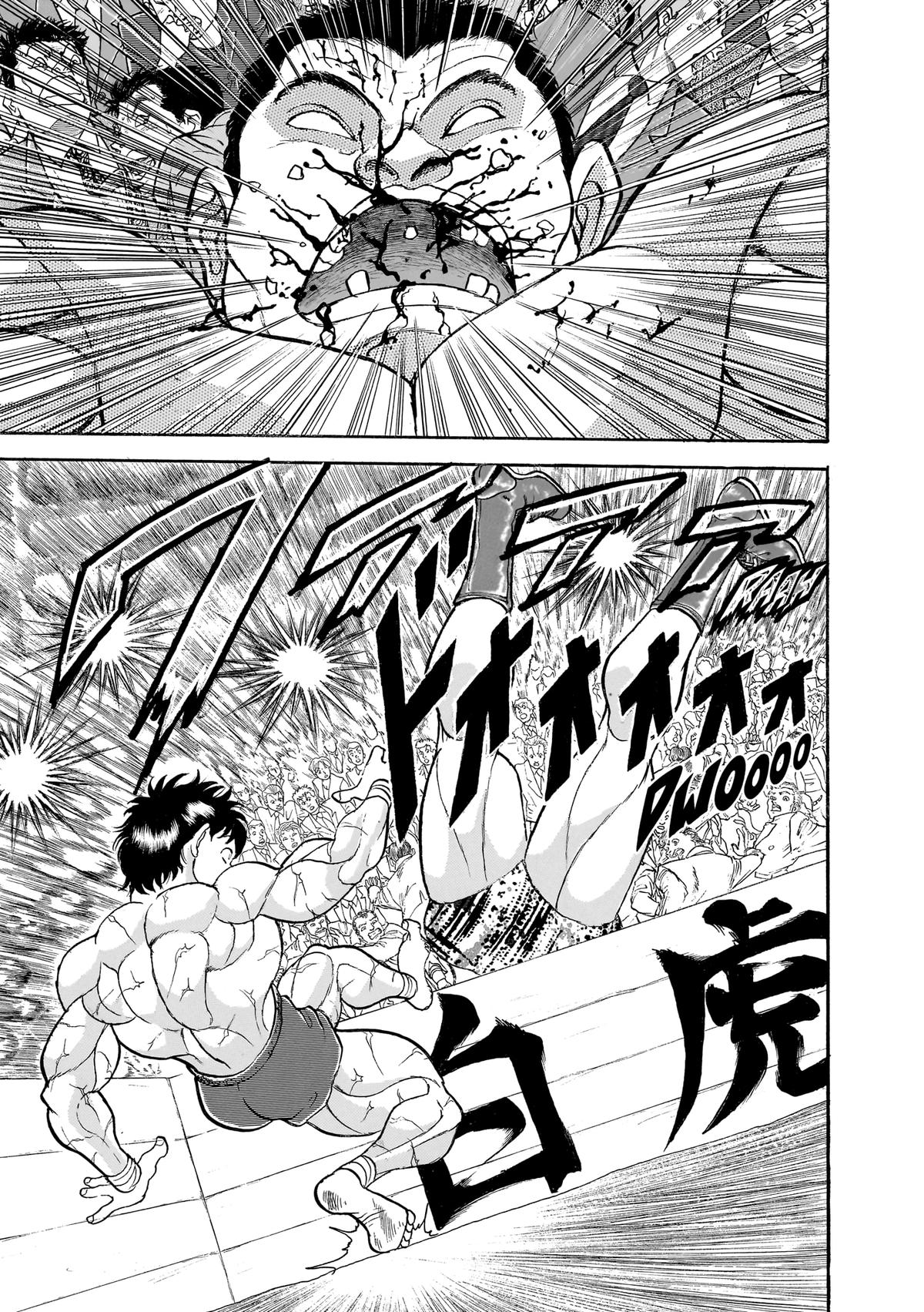 Read Baki The Grappler Manga Online