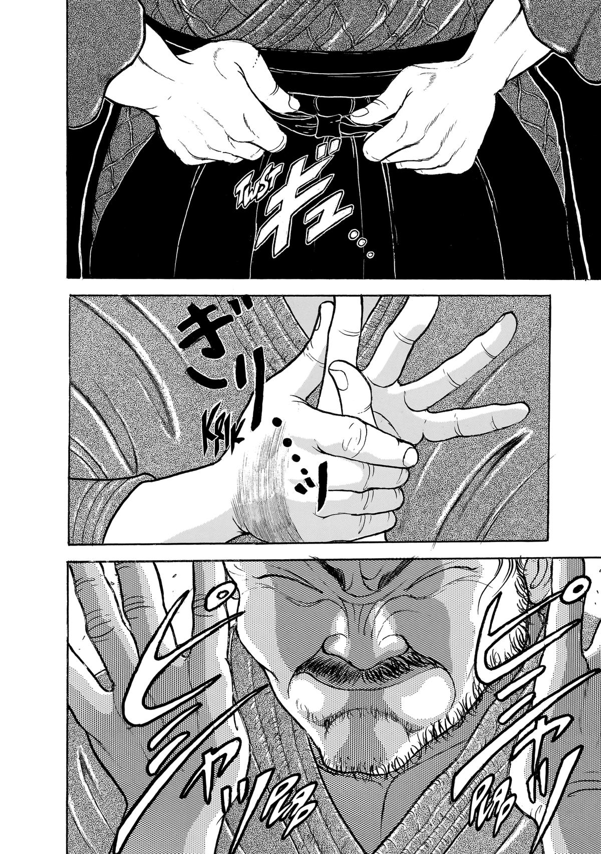 Read Baki The Grappler Manga Online