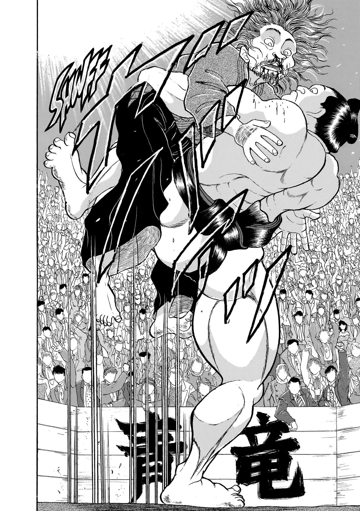Read Baki The Grappler Manga Online