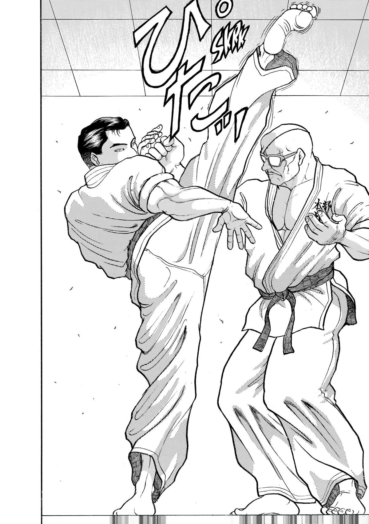 Read Baki The Grappler Manga Online