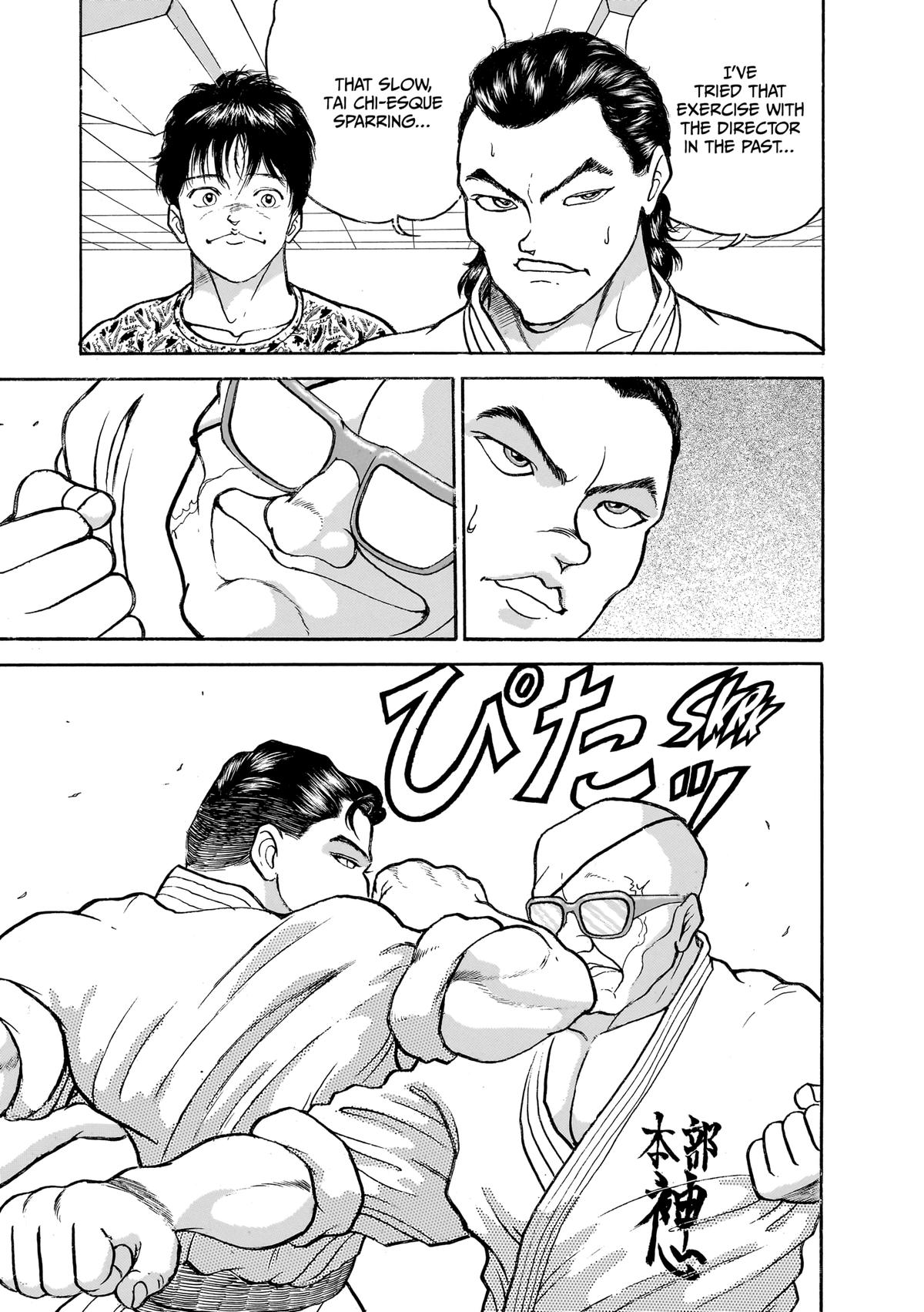 Read Baki The Grappler Manga Online