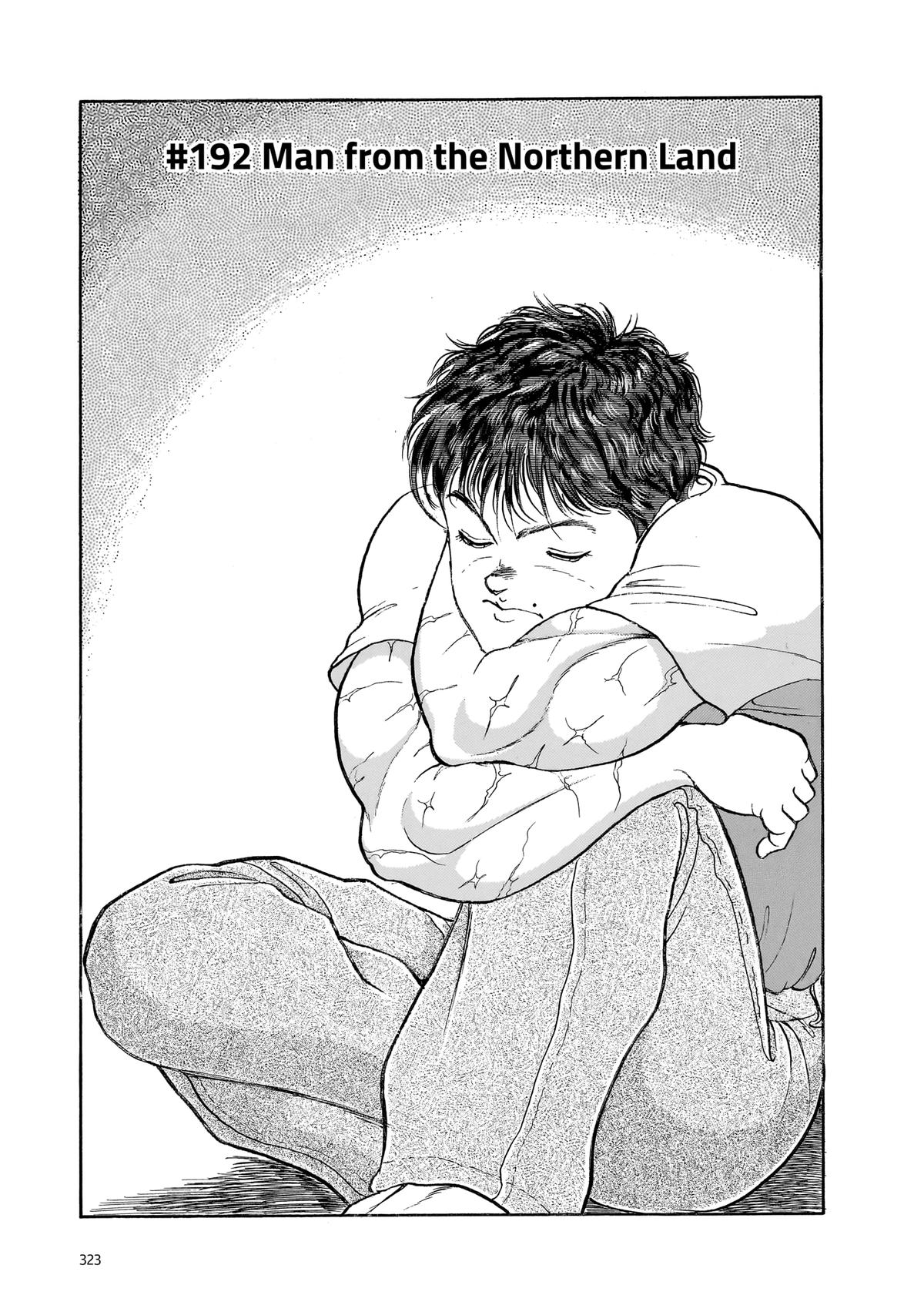 Read Baki The Grappler Manga Online