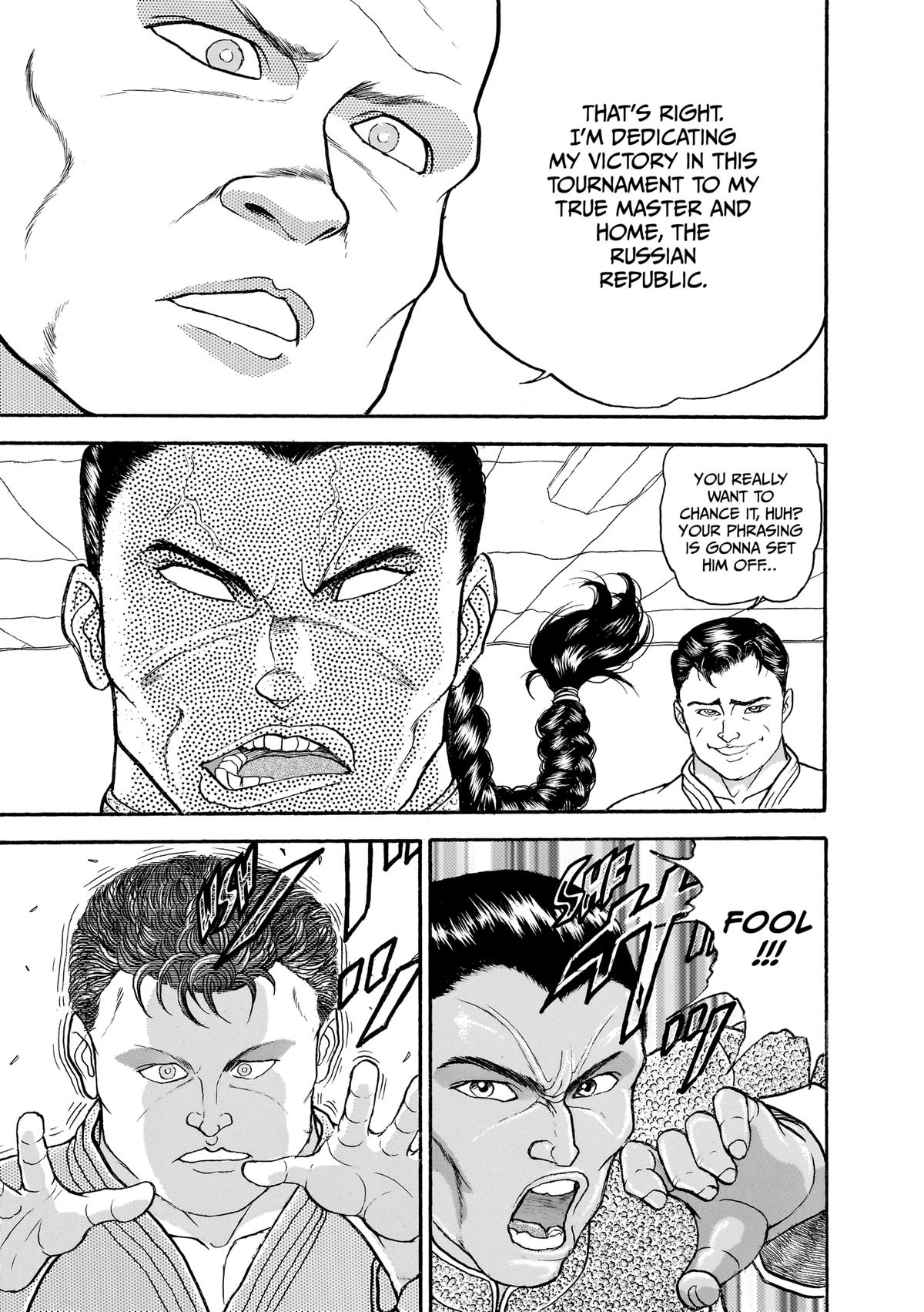 Read Baki The Grappler Manga Online