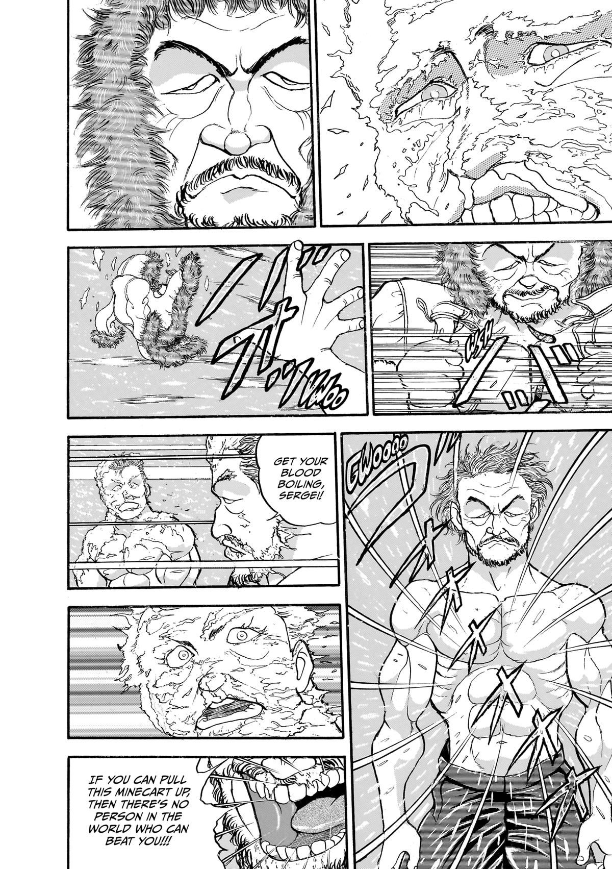 Read Baki The Grappler Manga Online