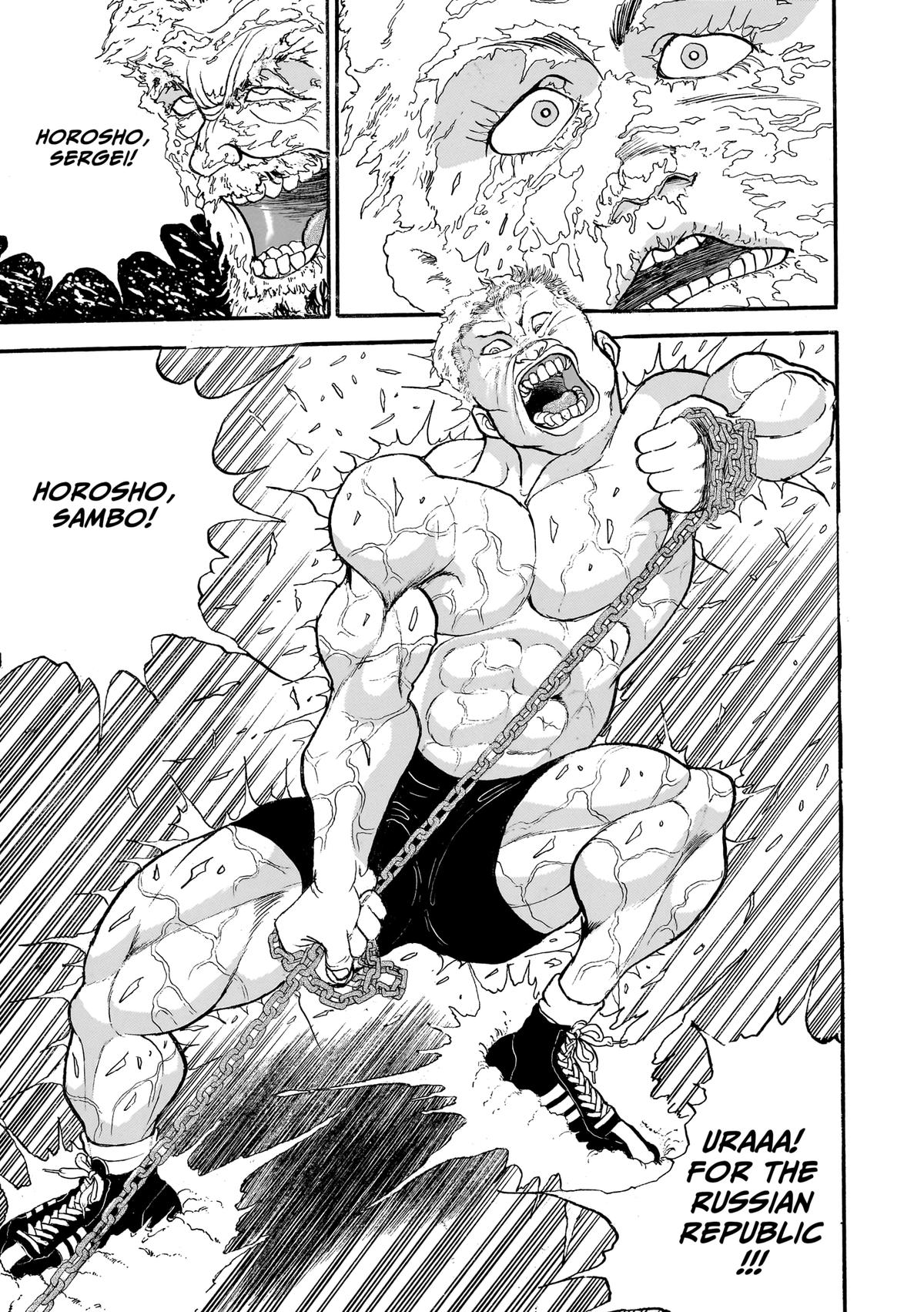 Read Baki The Grappler Manga Online