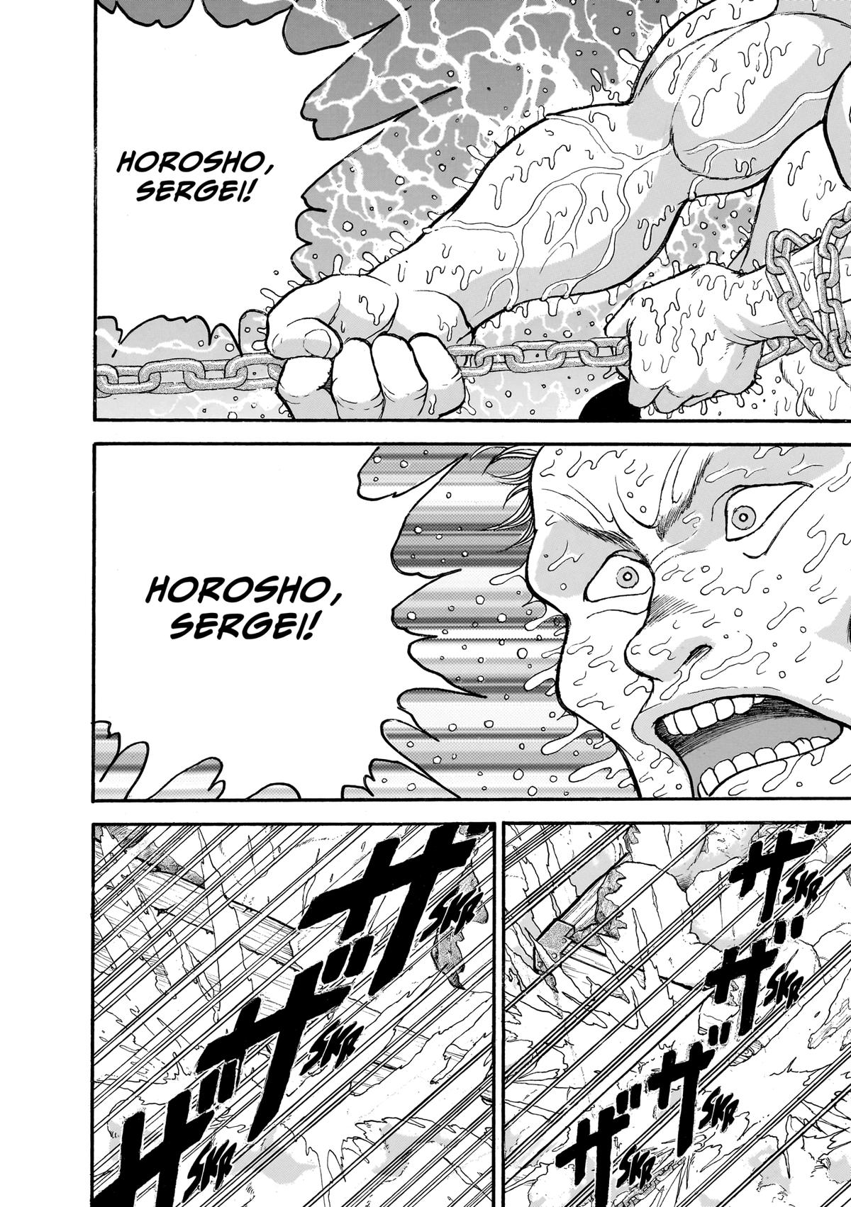 Read Baki The Grappler Manga Online