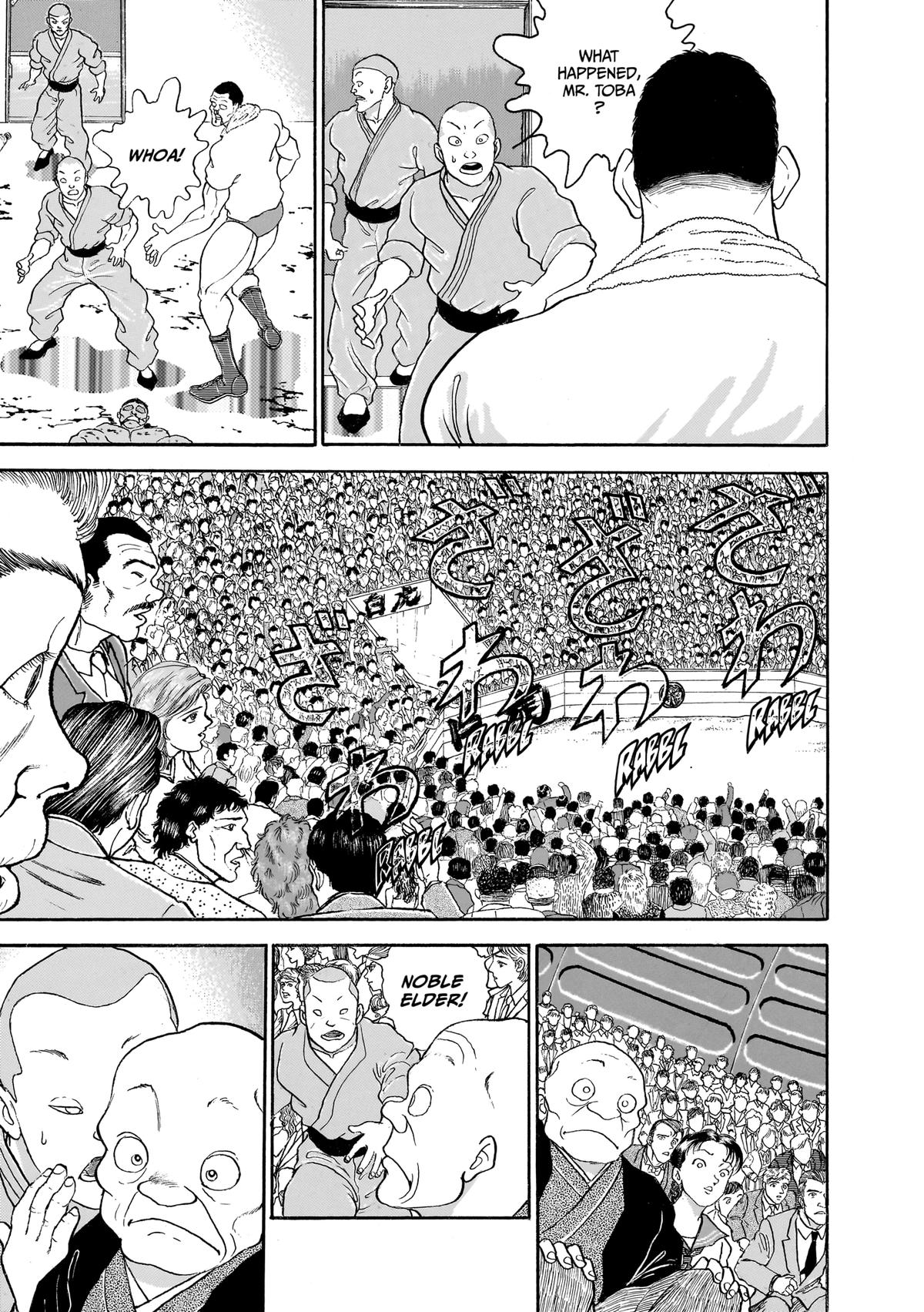 Read Baki The Grappler Manga Online