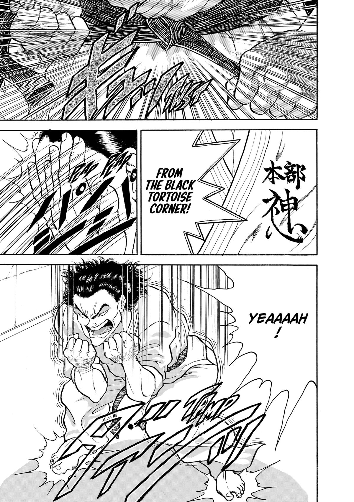 Read Baki The Grappler Manga Online