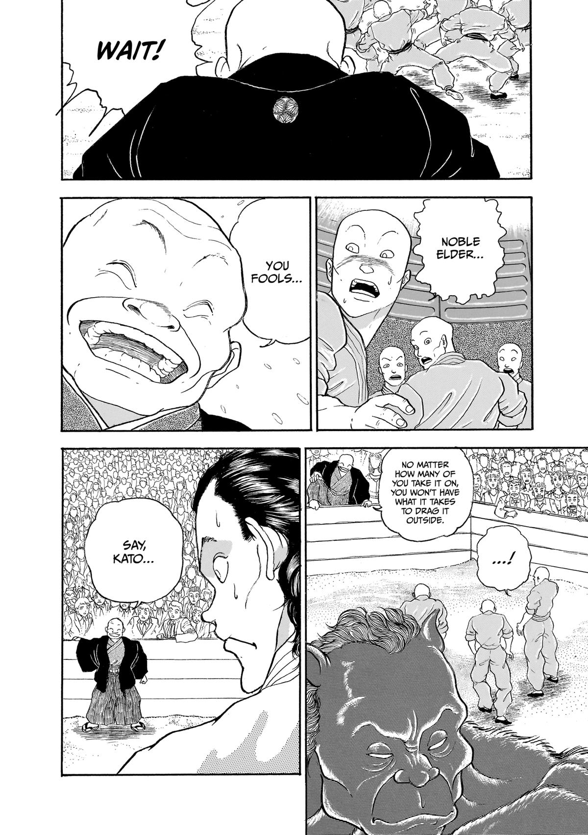Read Baki The Grappler Manga Online