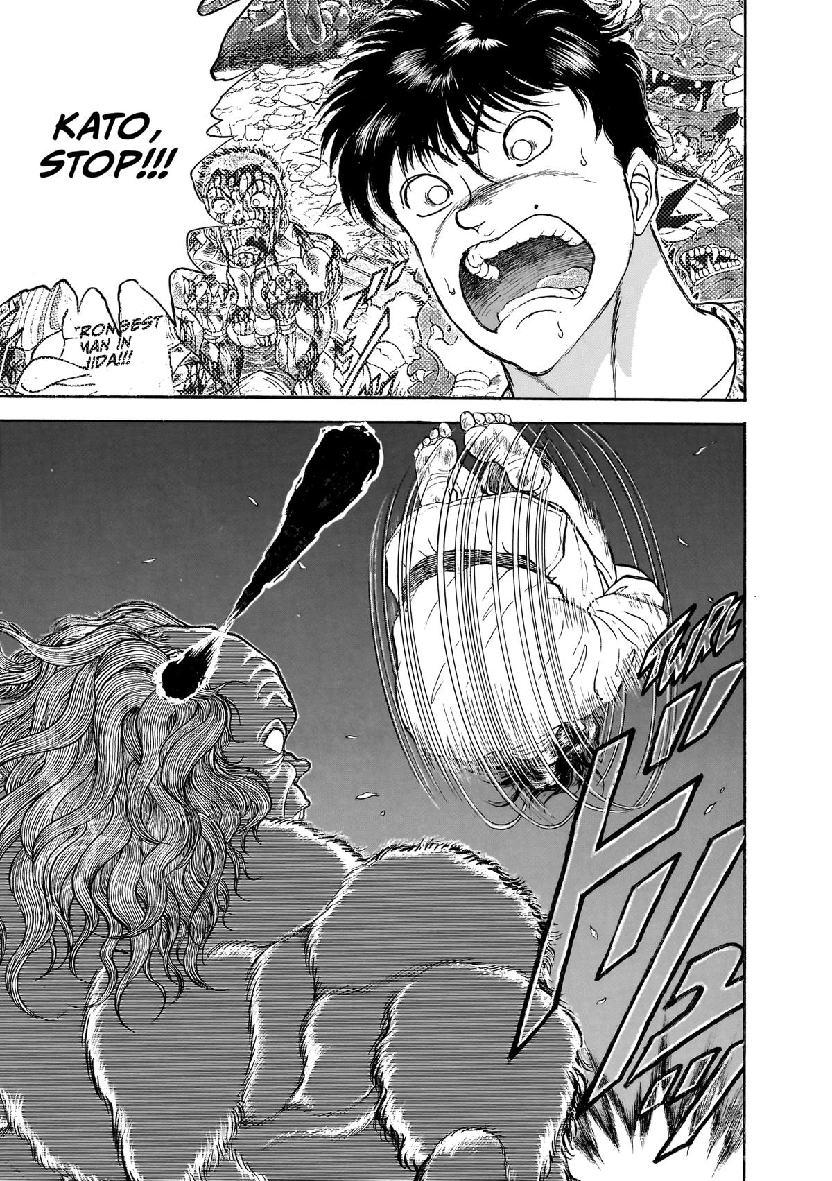 Read Baki The Grappler Manga Online