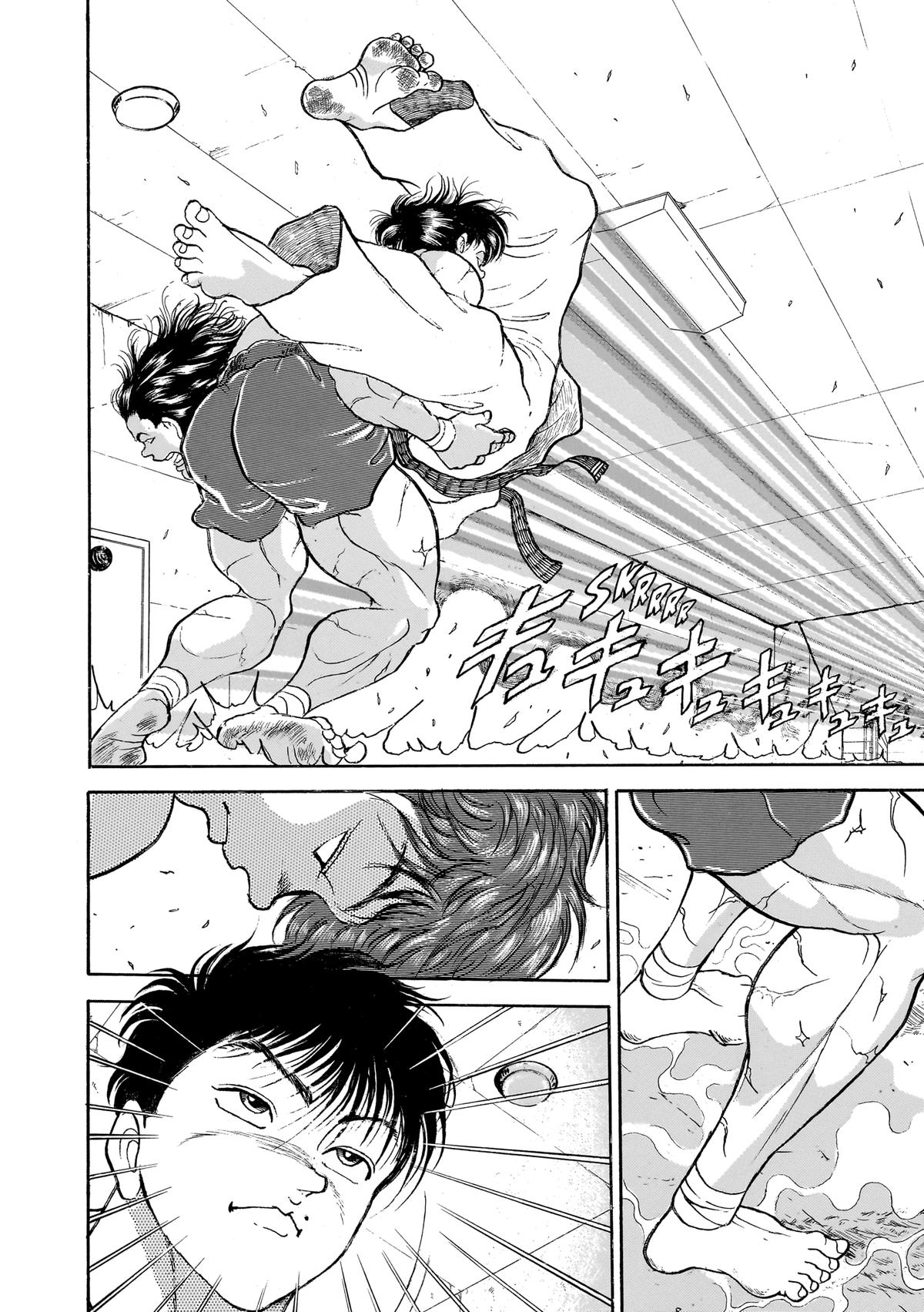 Read Baki The Grappler Manga Online