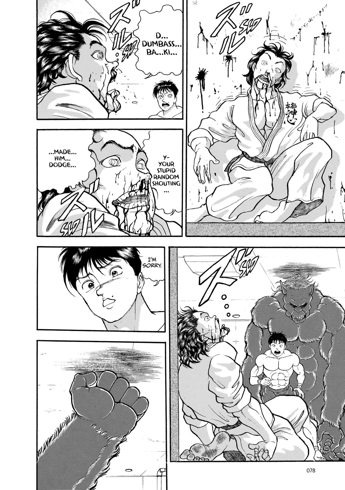 Read Baki The Grappler Manga Online