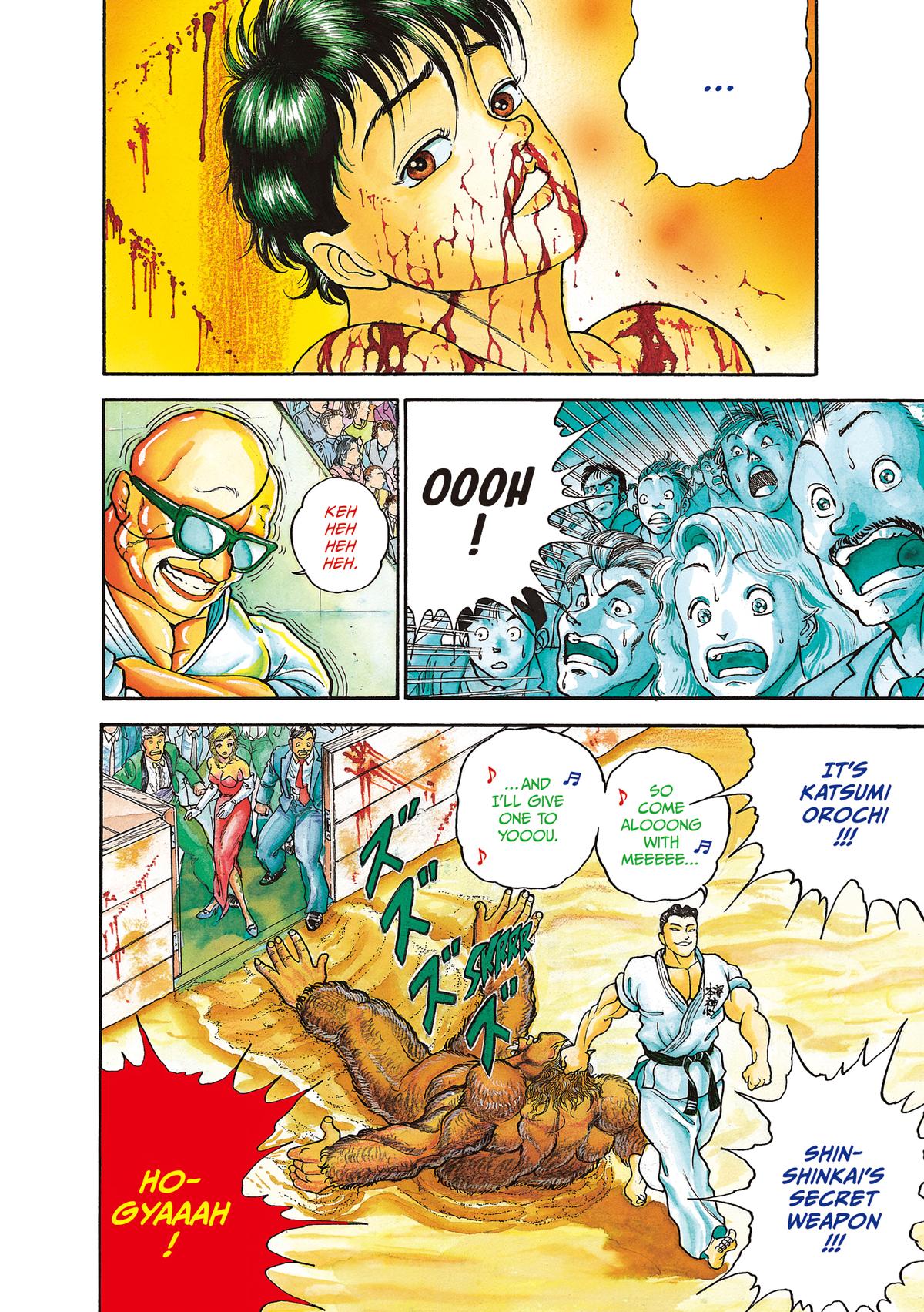 Read Baki The Grappler Manga Online