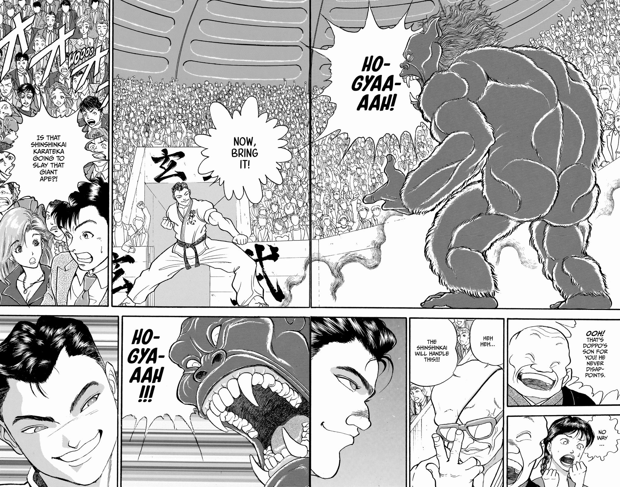 Read Baki The Grappler Manga Online