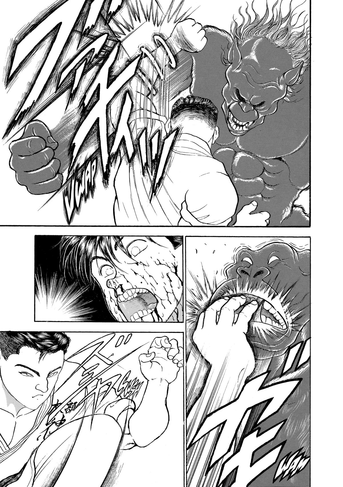 Read Baki The Grappler Manga Online