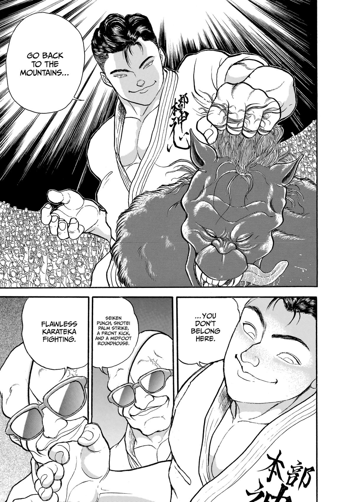 Read Baki The Grappler Manga Online