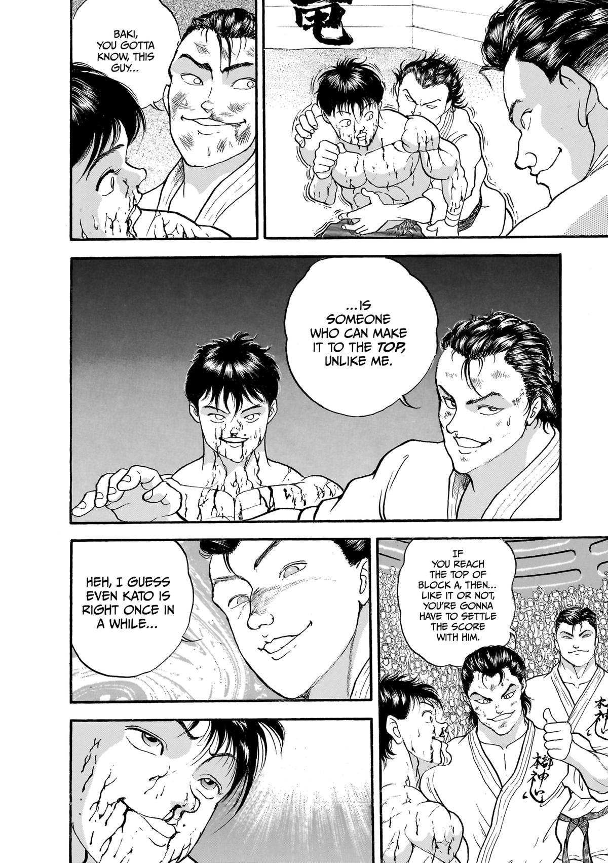 Read Baki The Grappler Manga Online