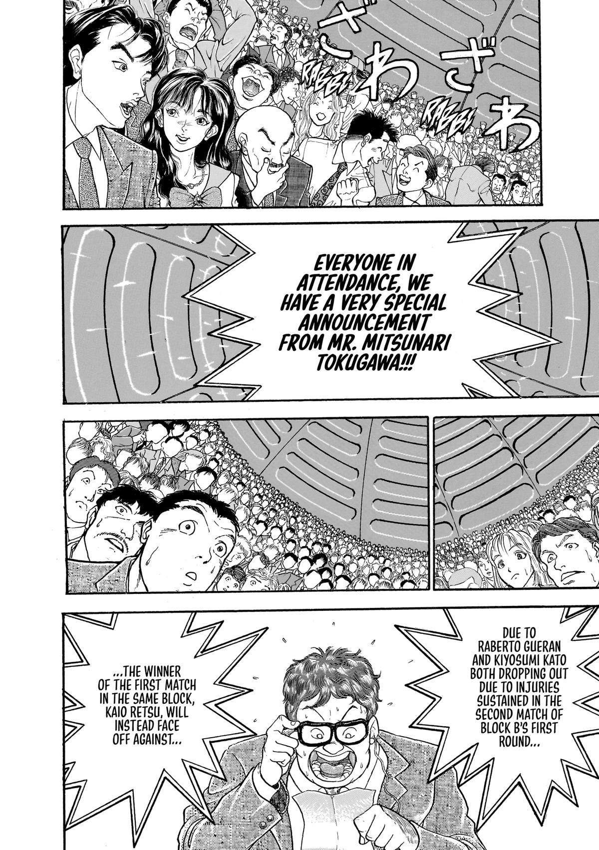 Read Baki The Grappler Manga Online