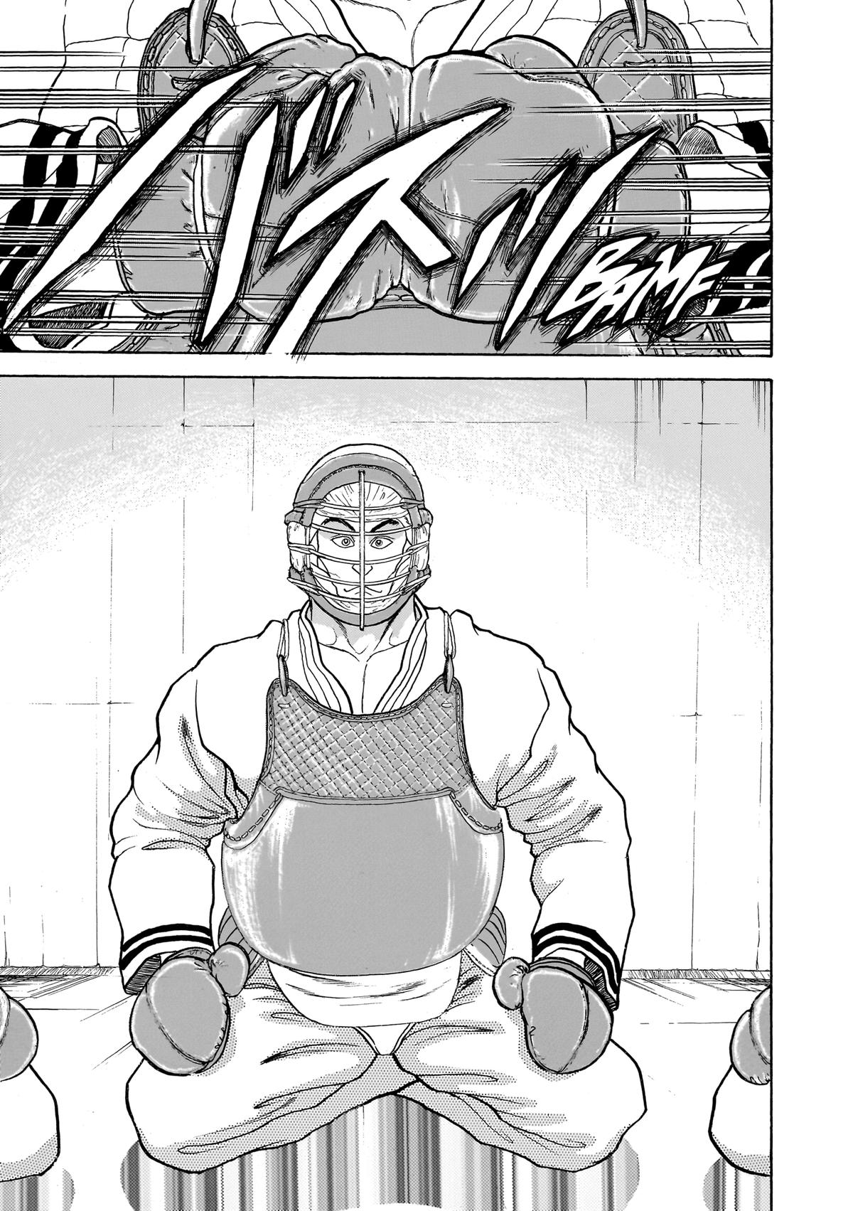 Read Baki The Grappler Manga Online