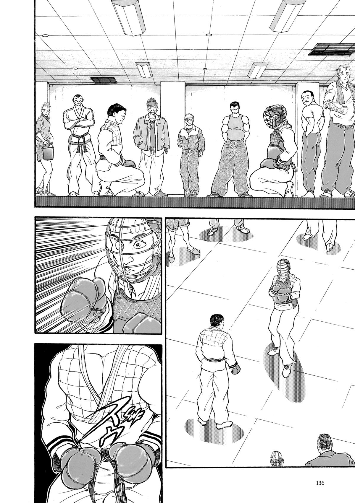 Read Baki The Grappler Manga Online