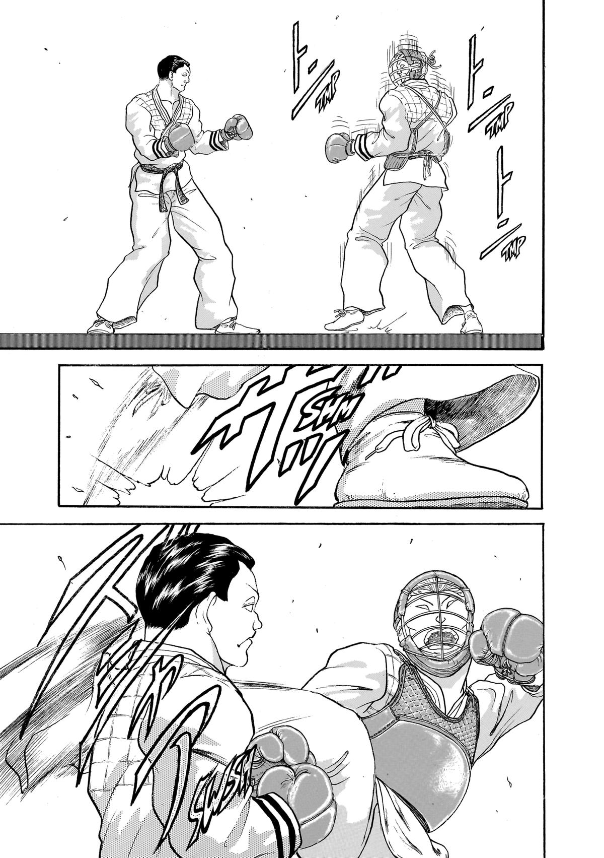 Read Baki The Grappler Manga Online