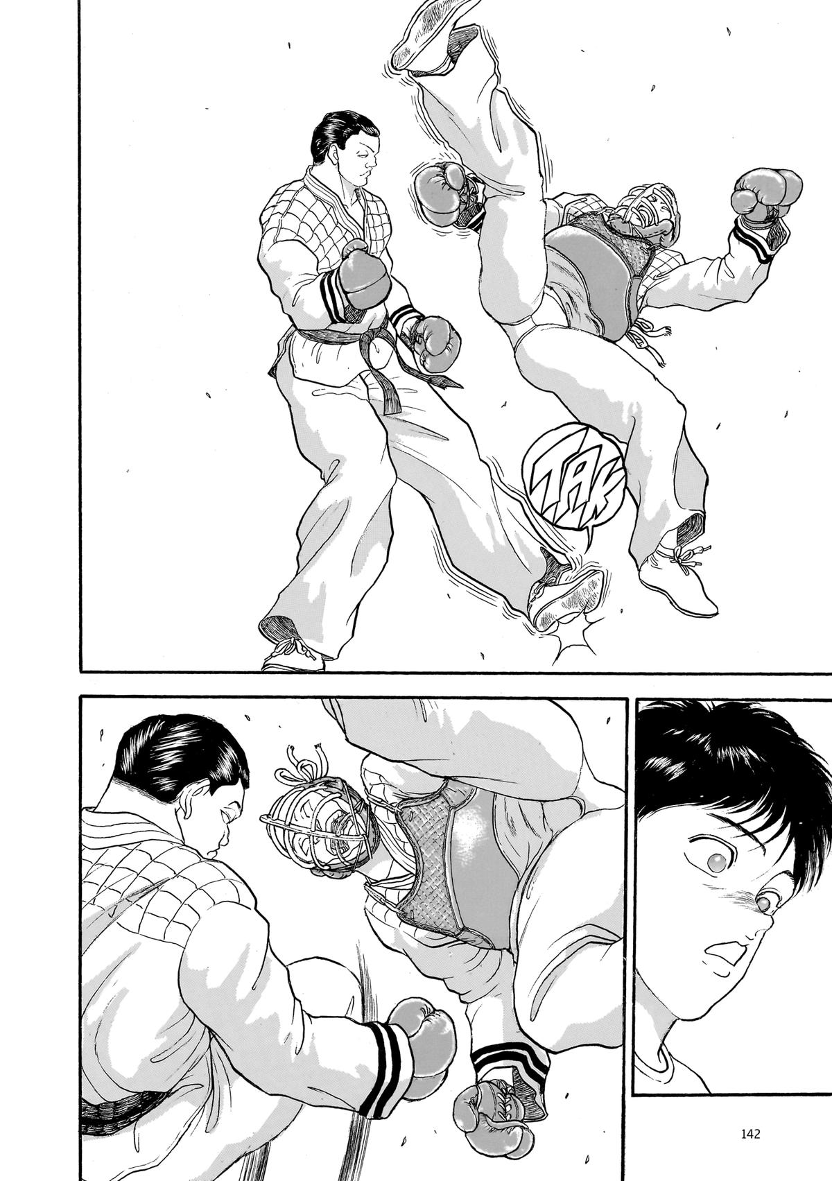 Read Baki The Grappler Manga Online