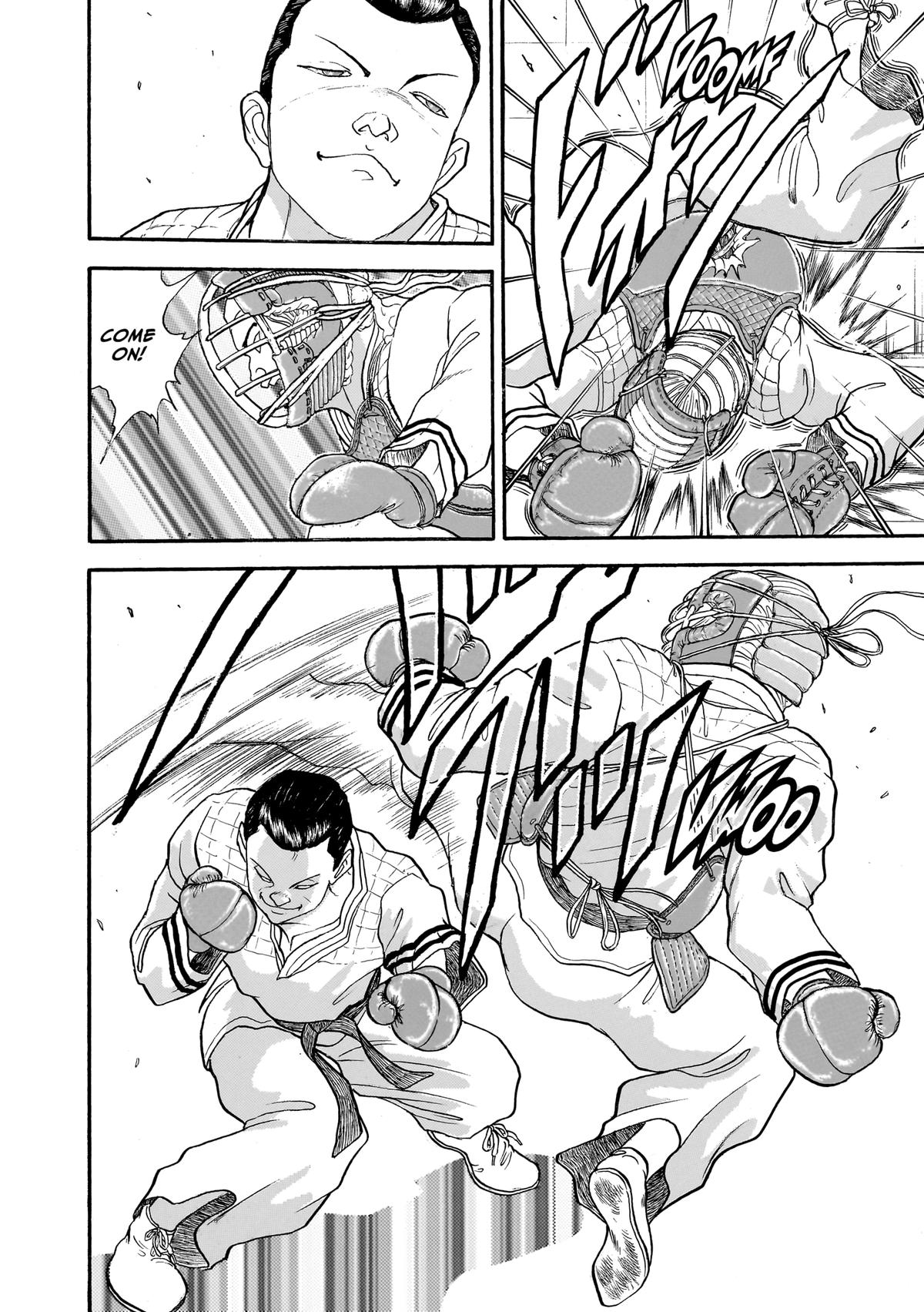 Read Baki The Grappler Manga Online