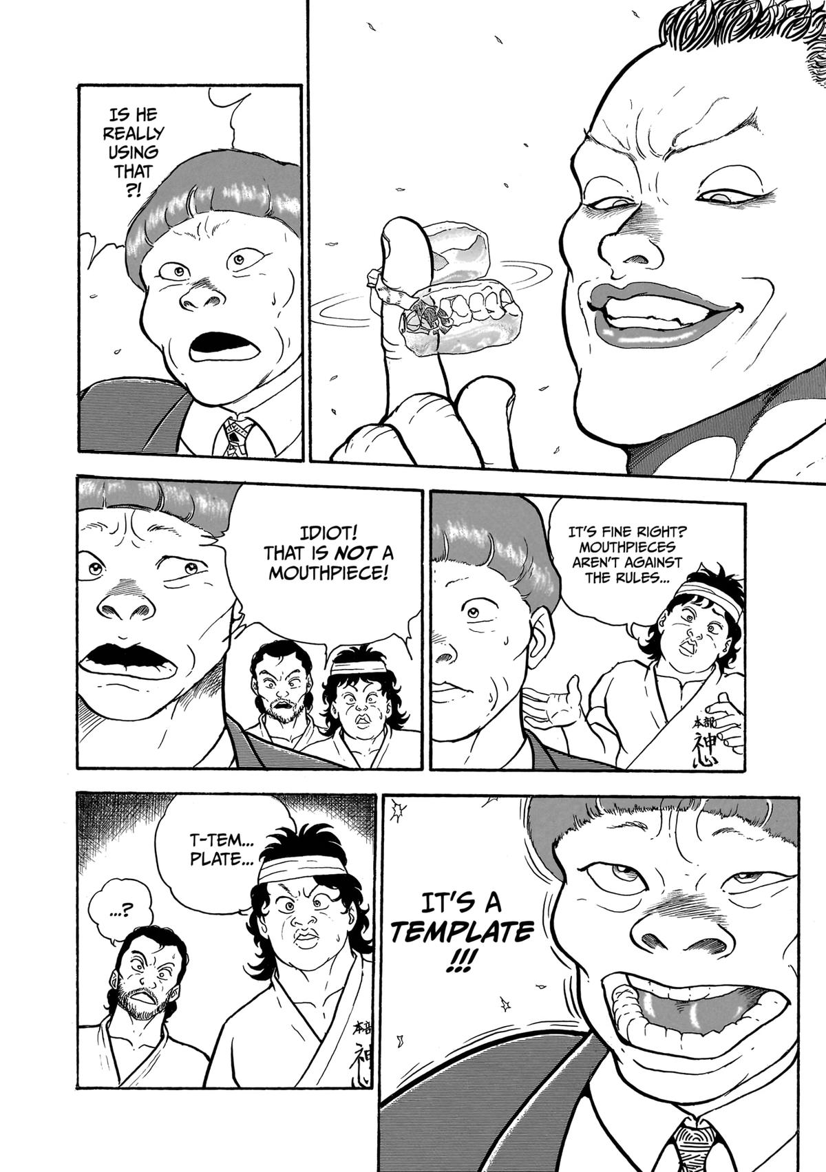 Read Baki The Grappler Manga Online