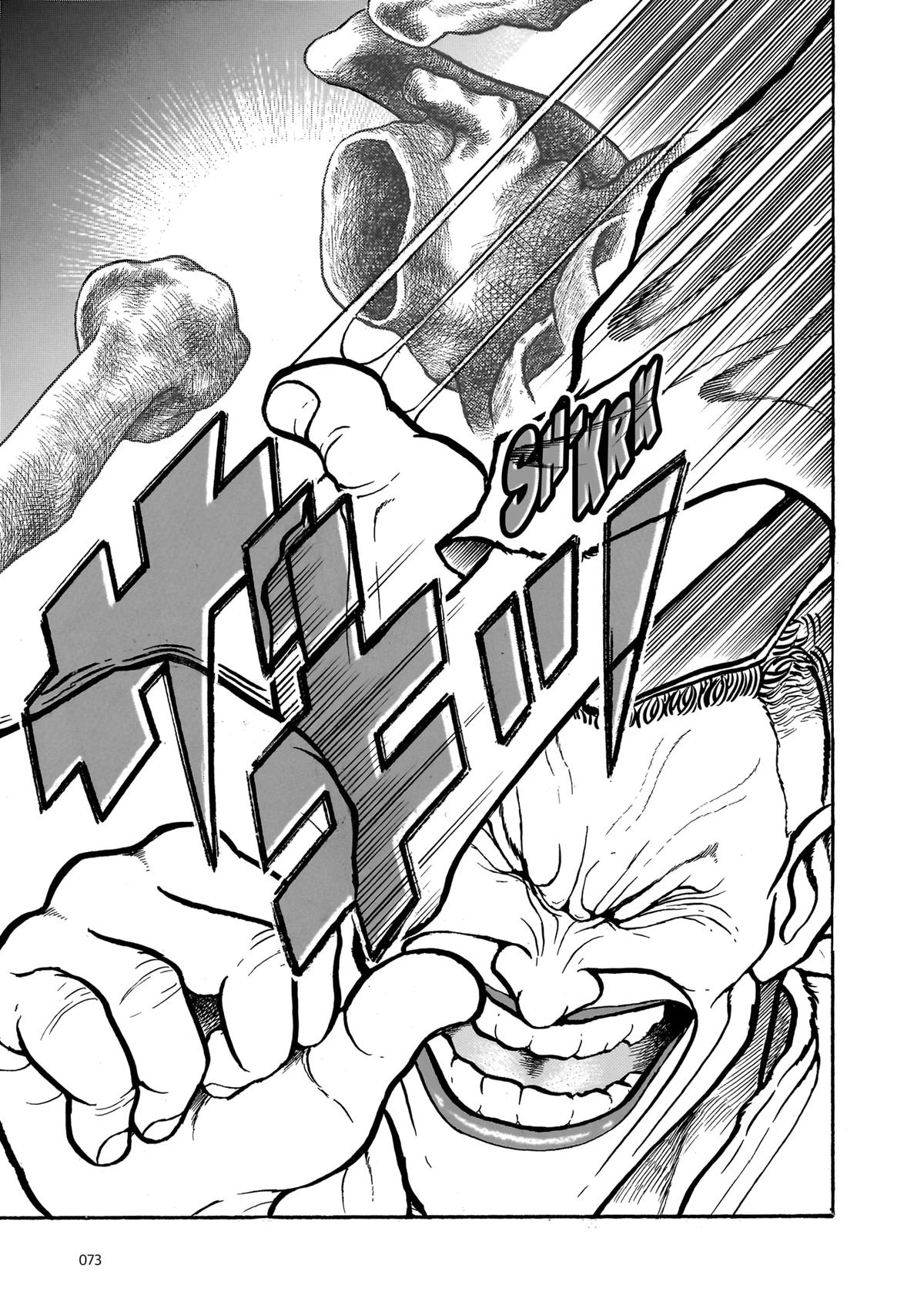 Read Baki The Grappler Manga Online