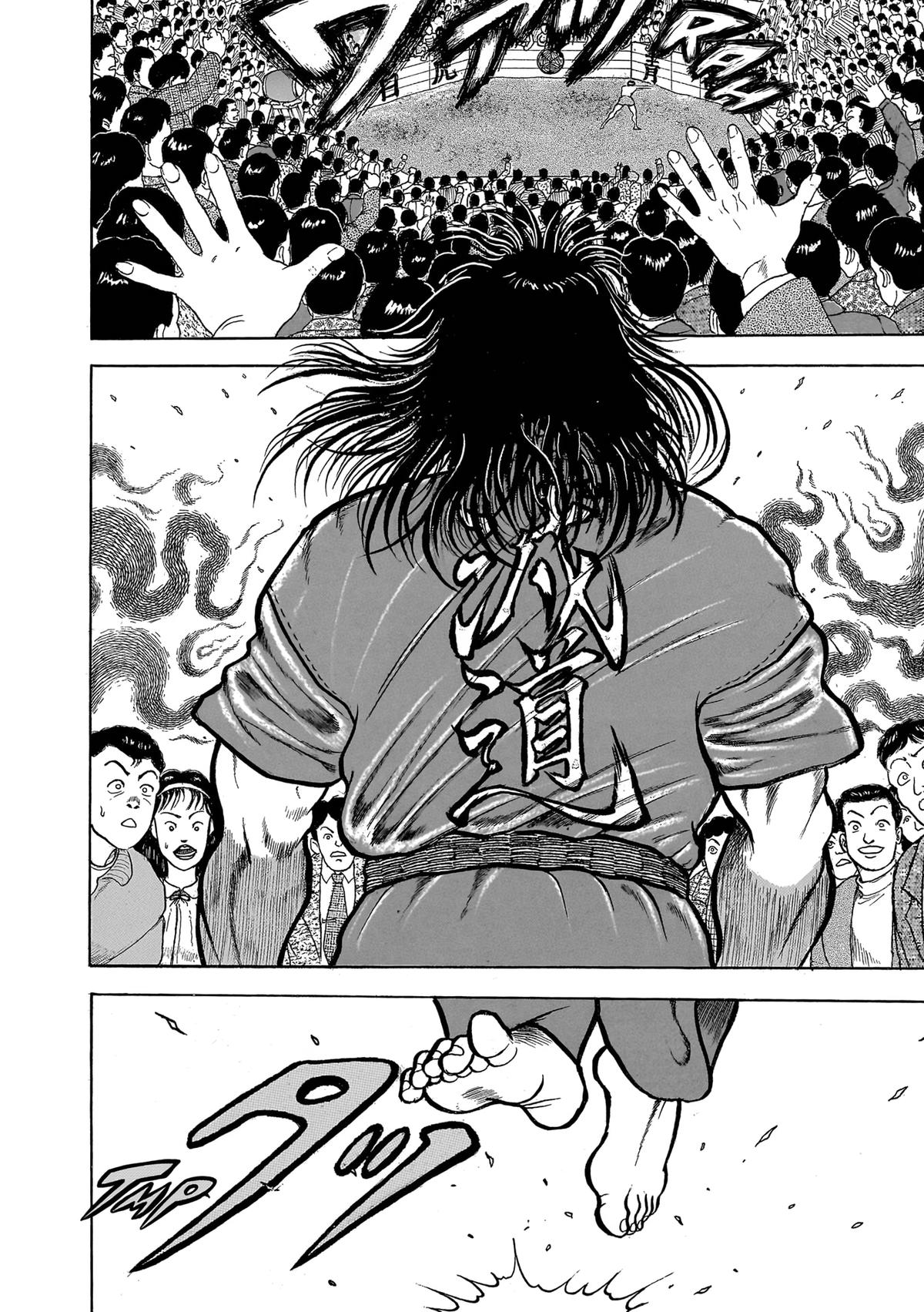 Read Baki The Grappler Manga Online