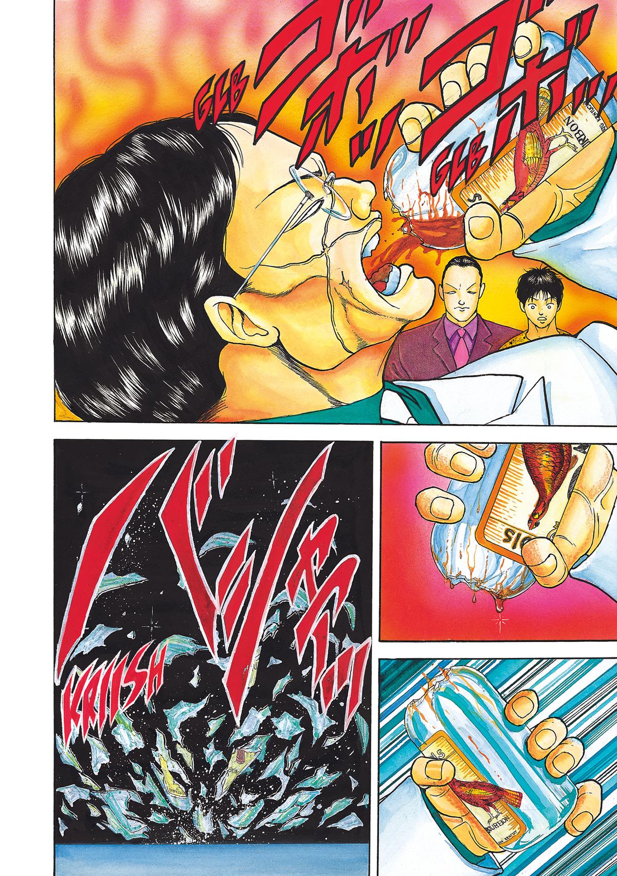 Read Baki The Grappler Manga Online