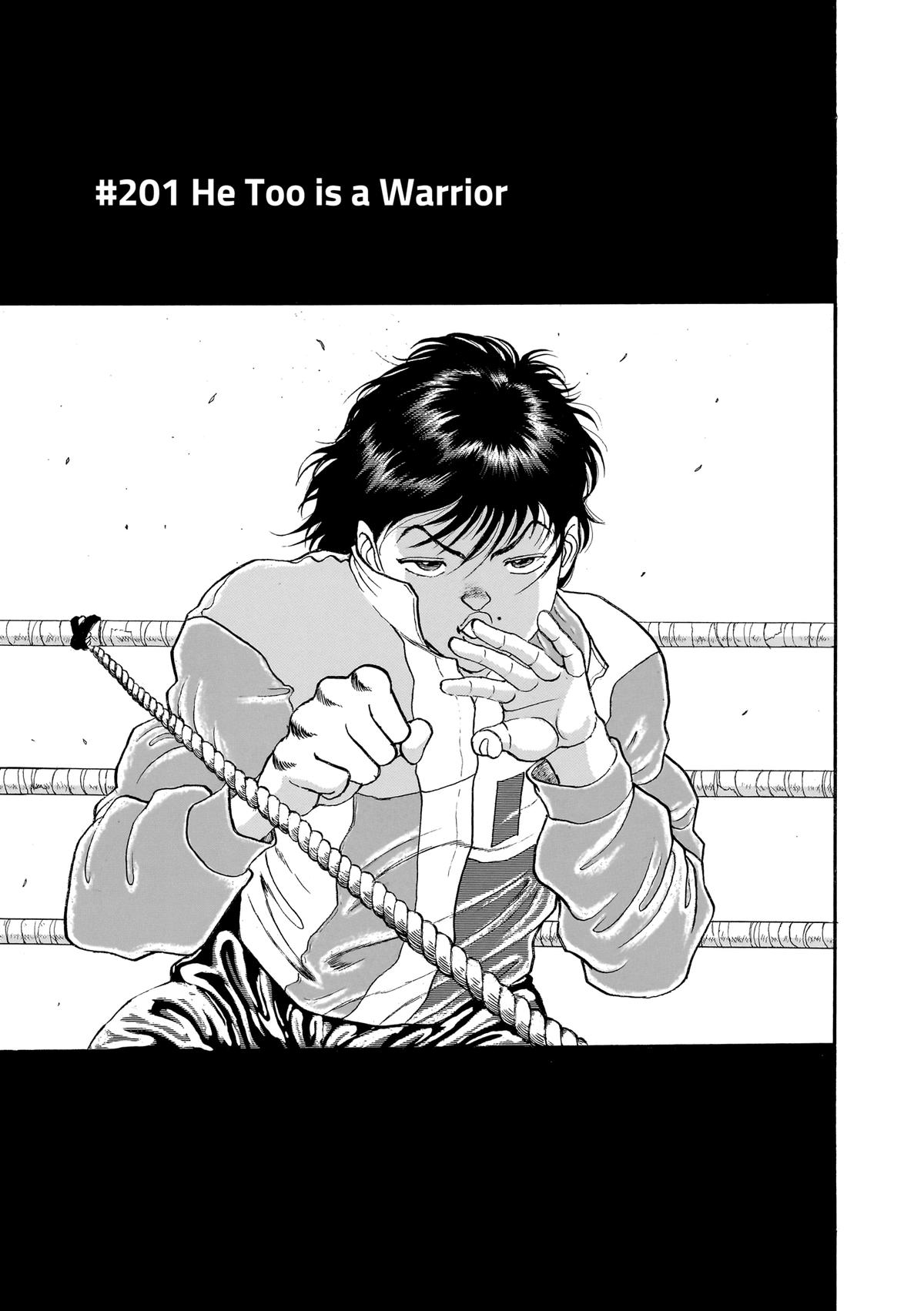 Read Baki The Grappler Manga Online