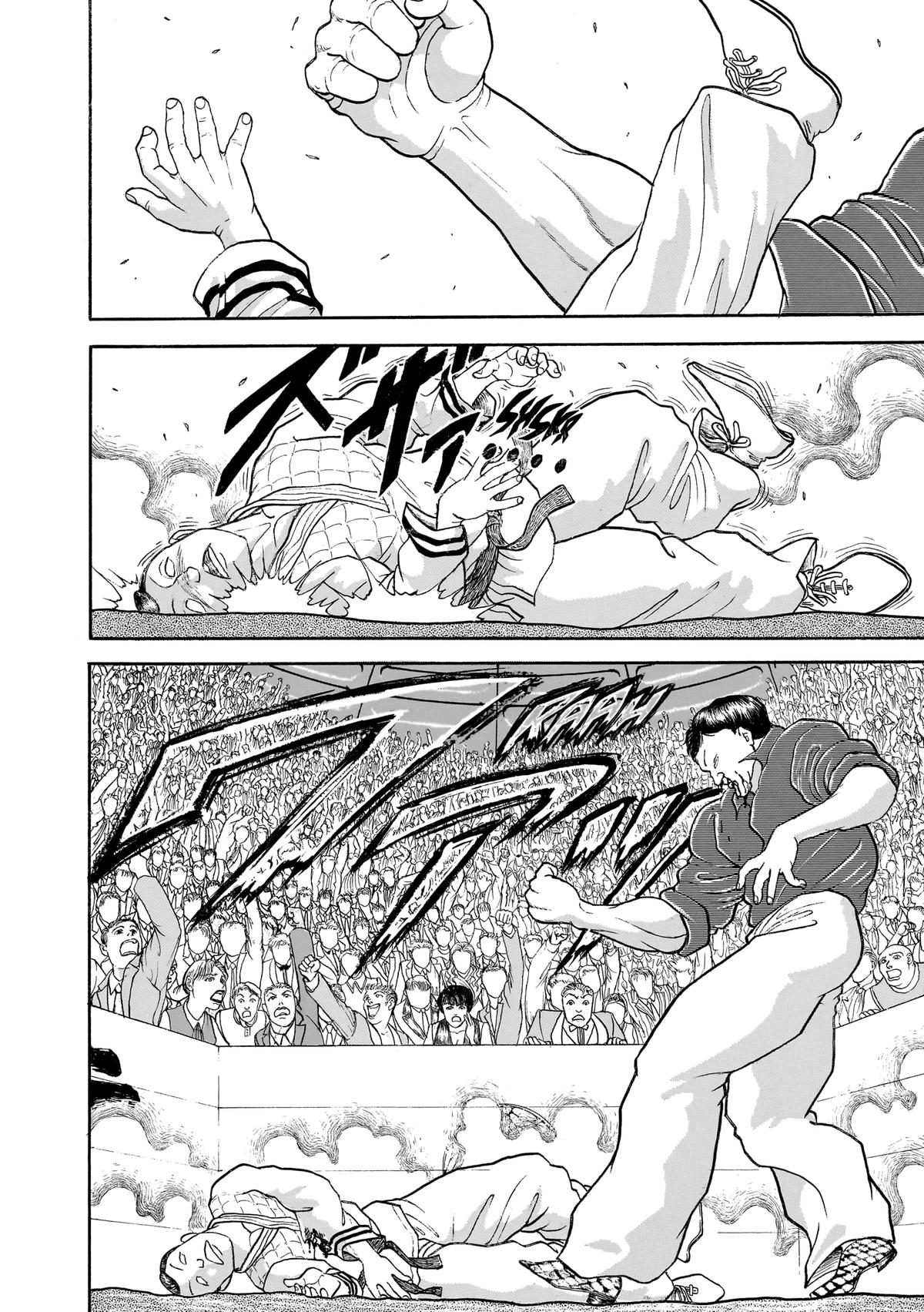 Read Baki The Grappler Manga Online