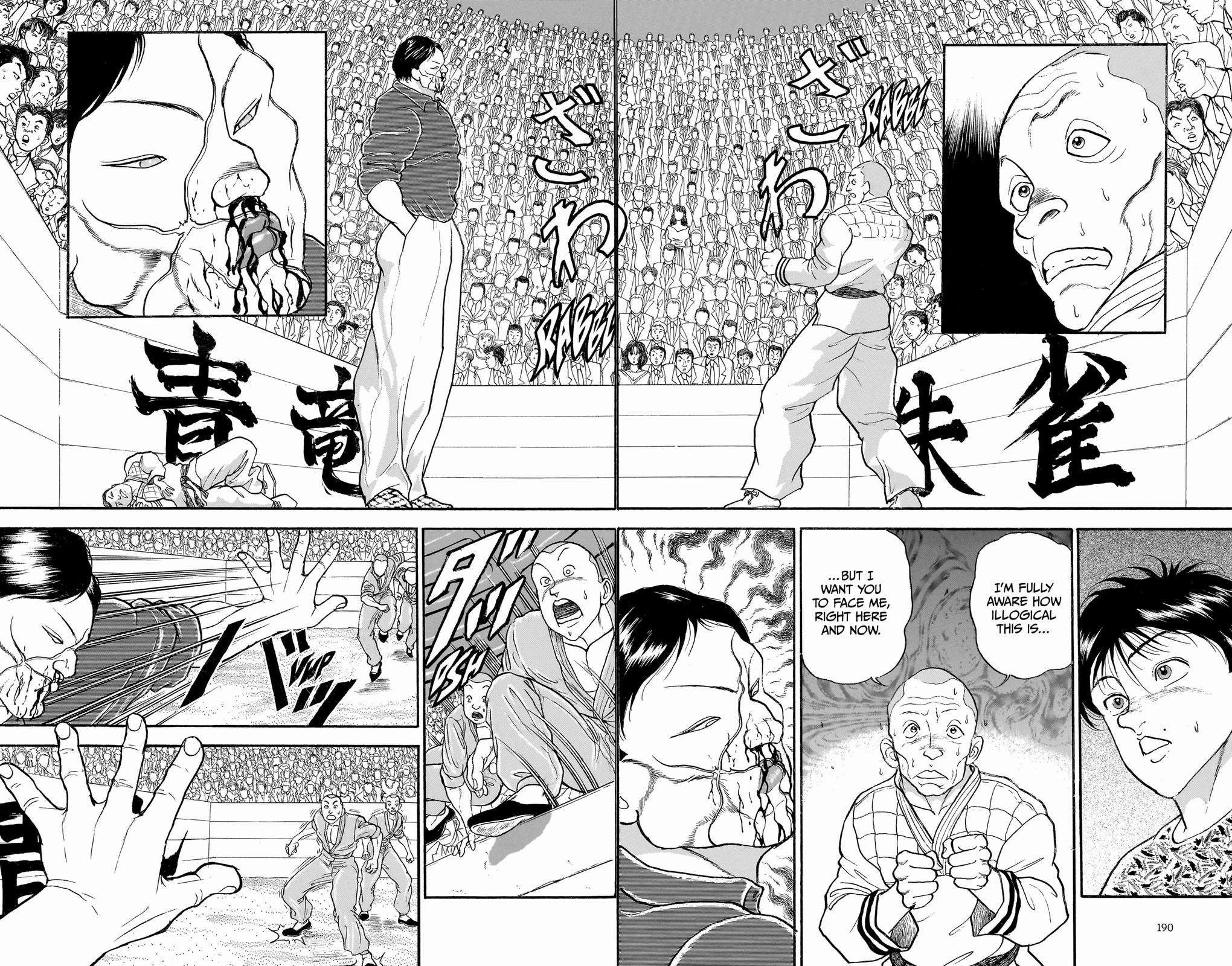 Read Baki The Grappler Manga Online