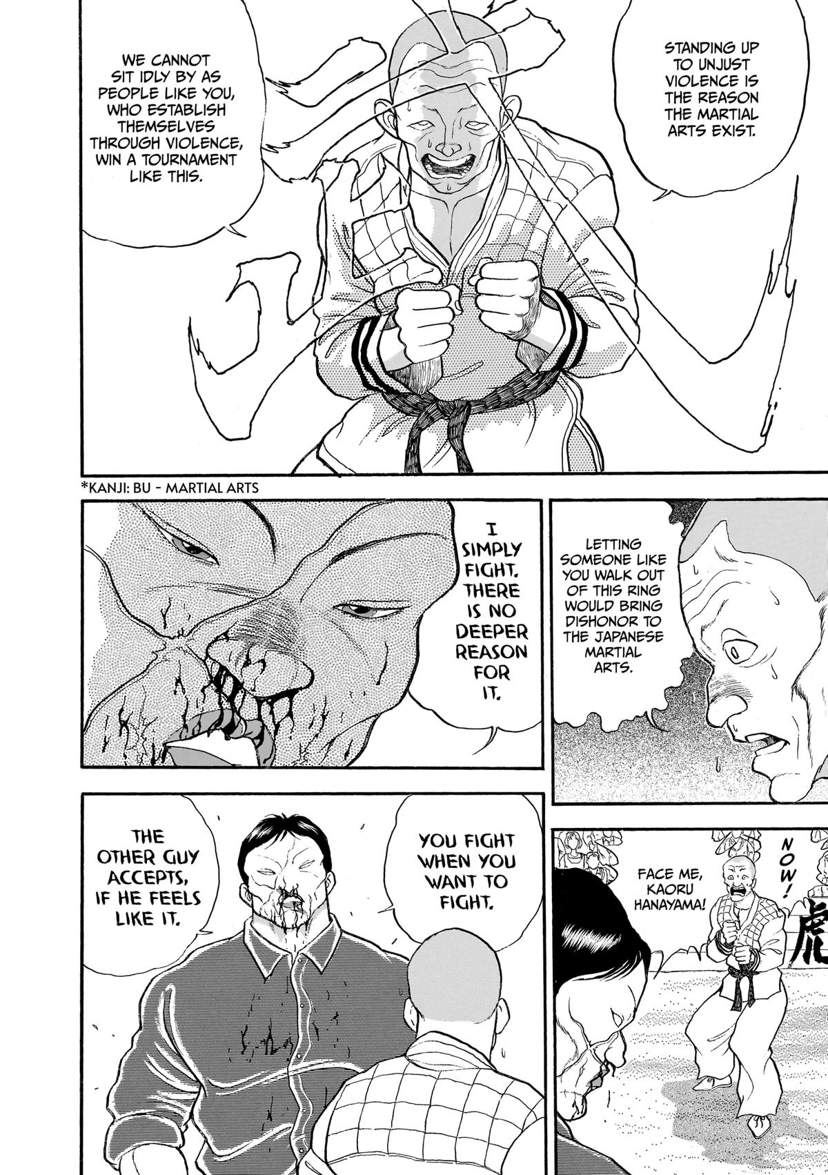 Read Baki The Grappler Manga Online
