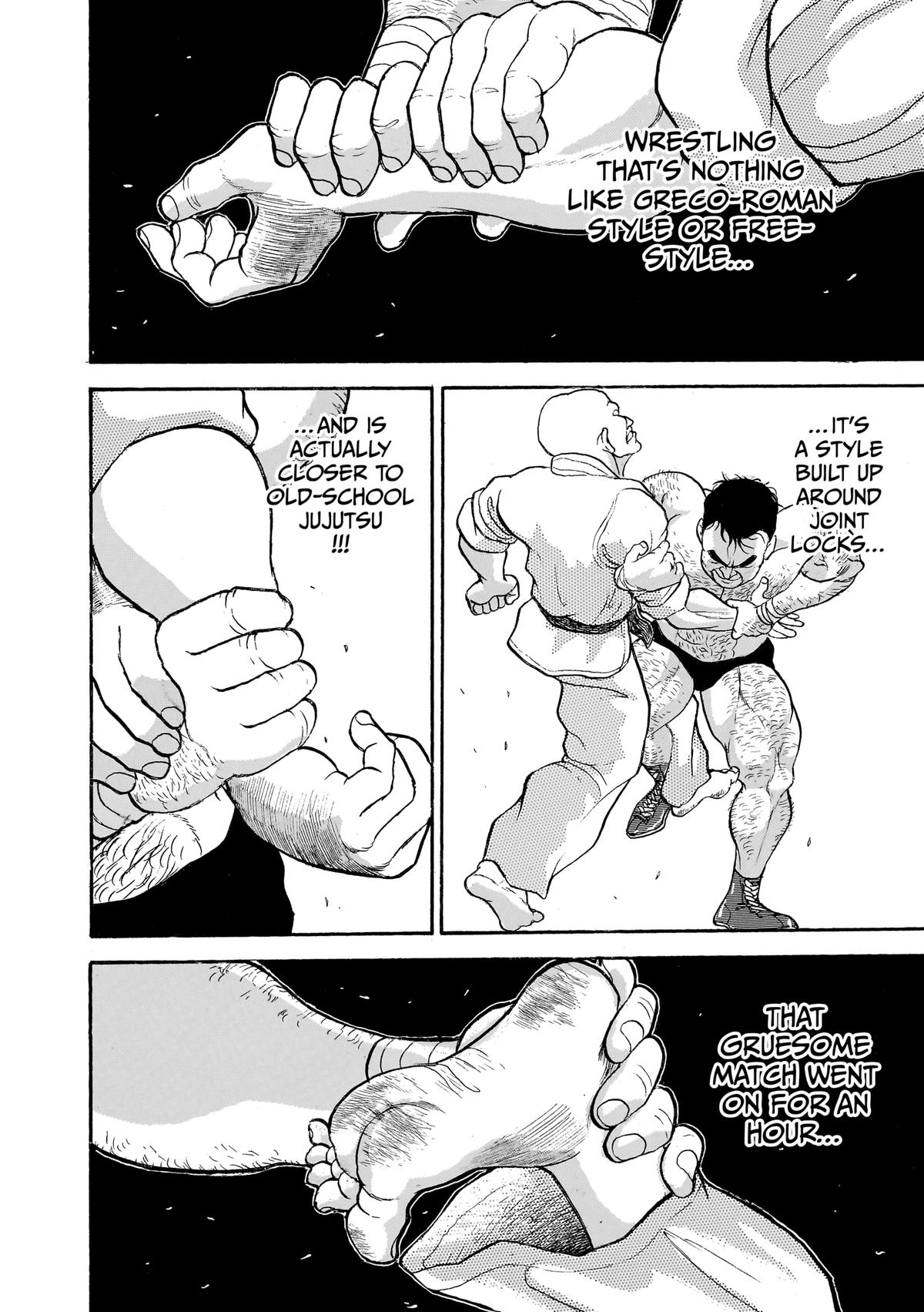 Read Baki The Grappler Manga Online