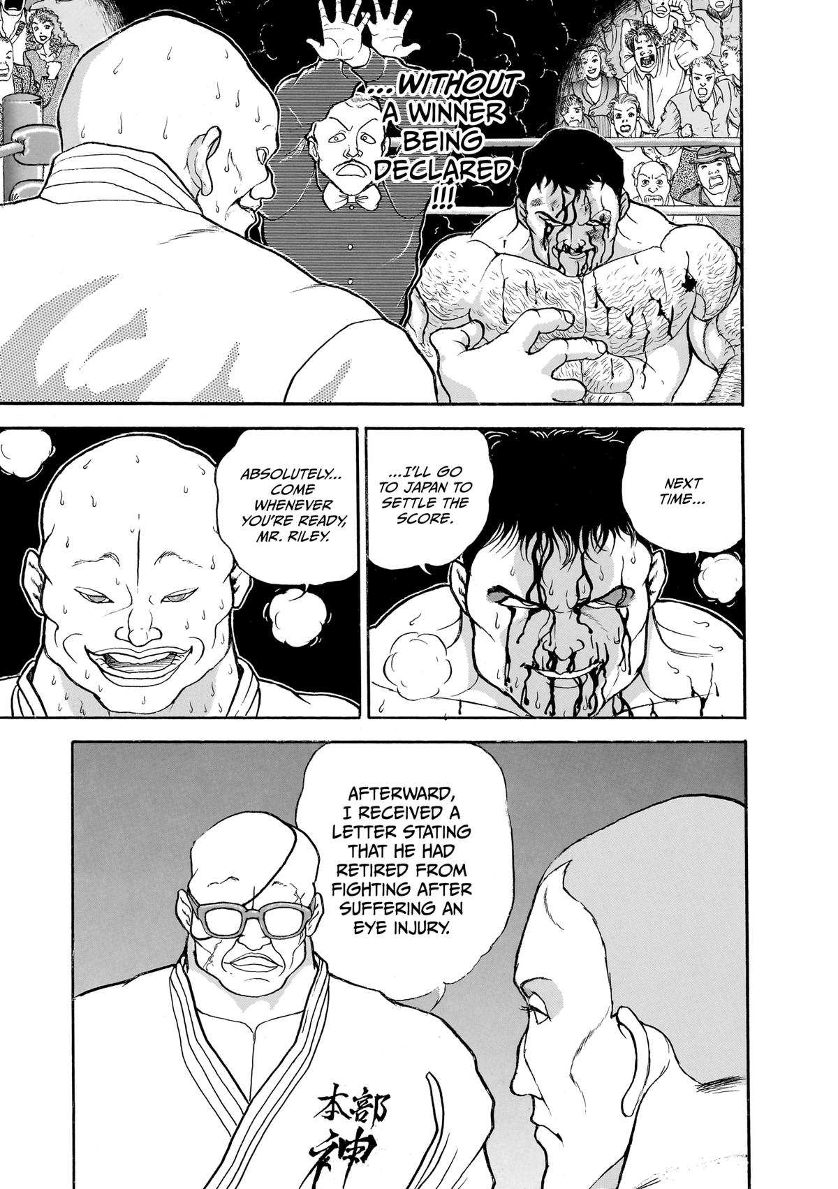 Read Baki The Grappler Manga Online