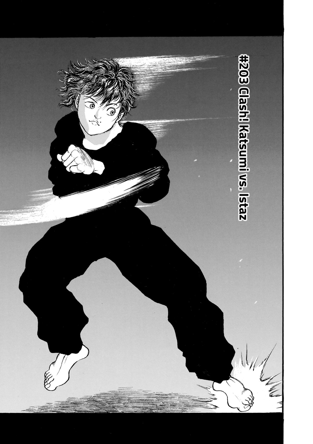 Read Baki The Grappler Manga Online