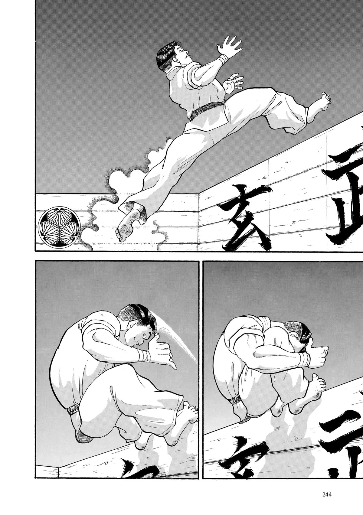 Read Baki The Grappler Manga Online