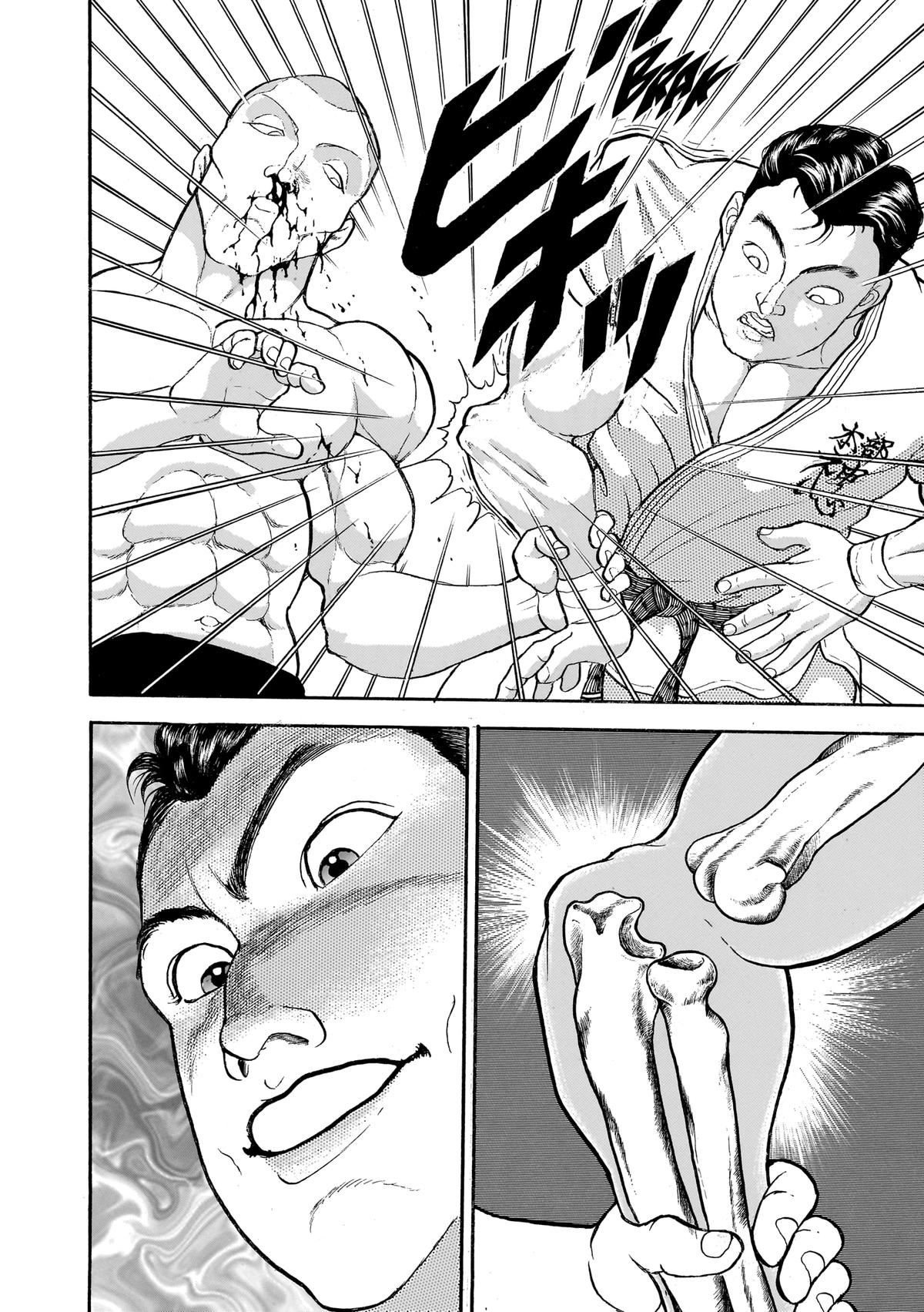 Read Baki The Grappler Manga Online