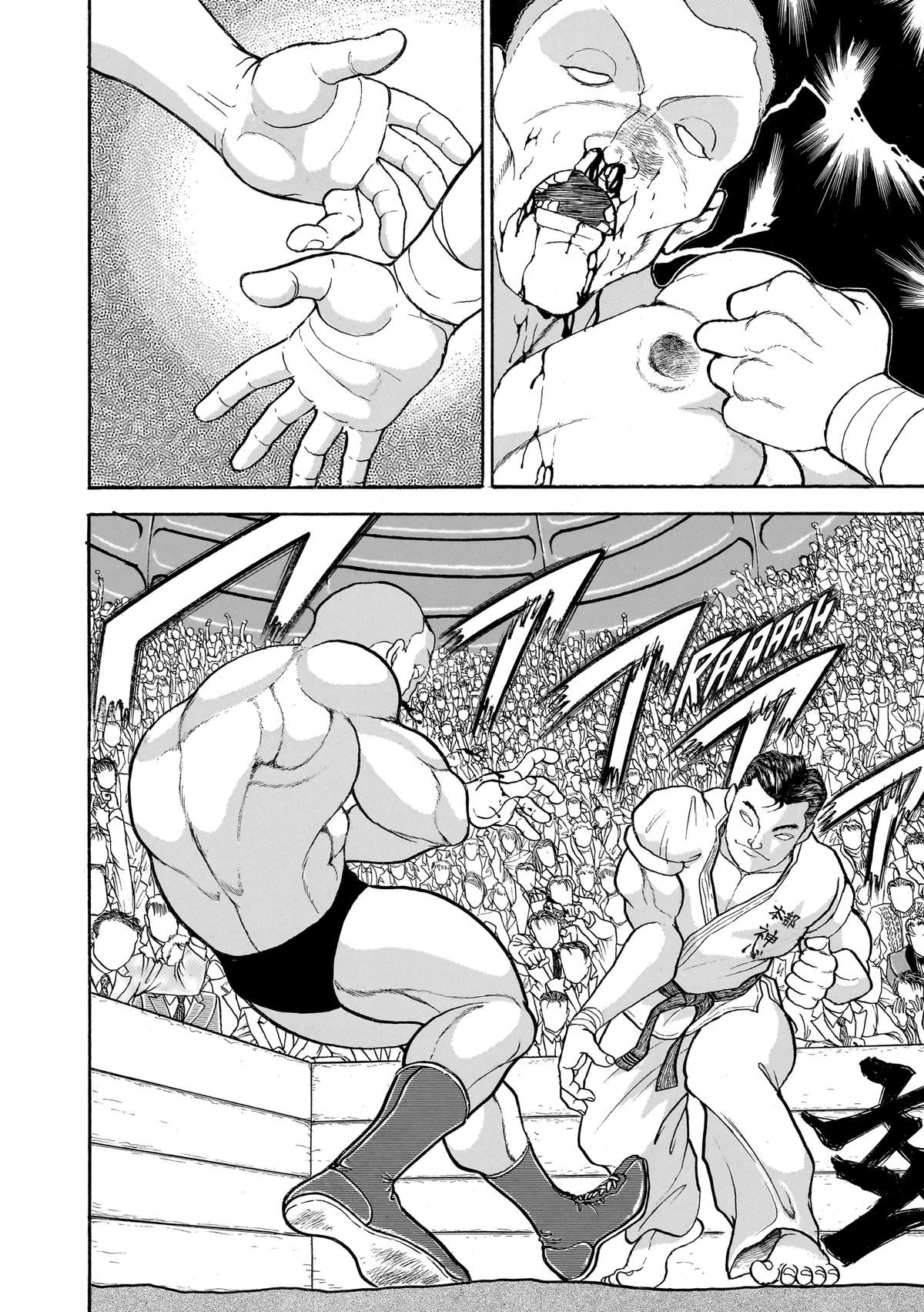 Read Baki The Grappler Manga Online