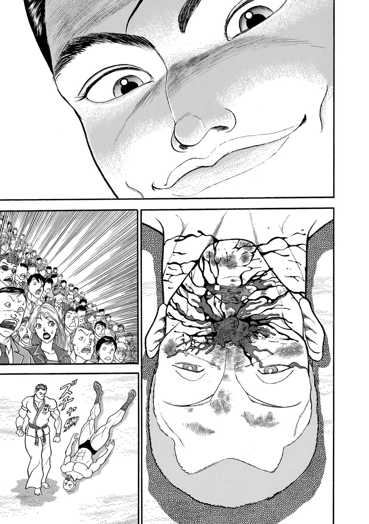 Read Baki The Grappler Manga Online