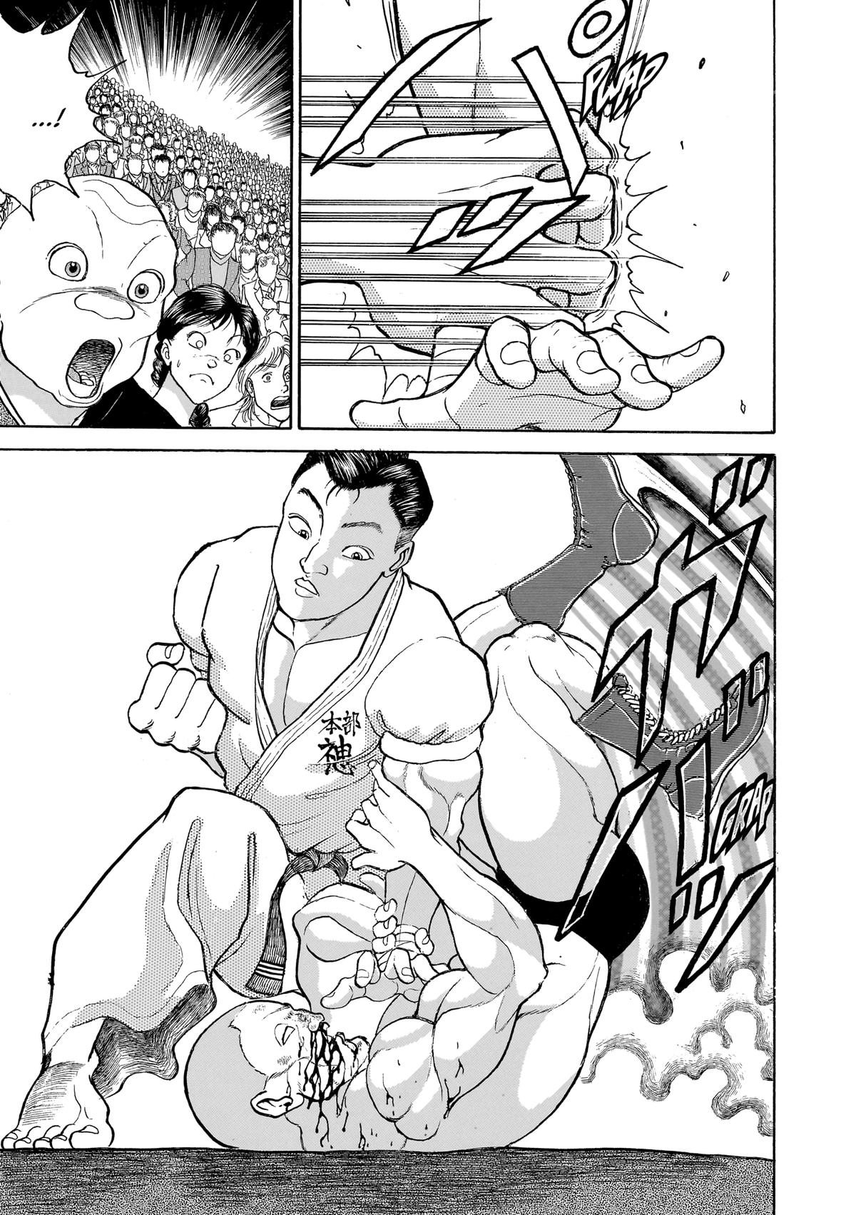 Read Baki The Grappler Manga Online