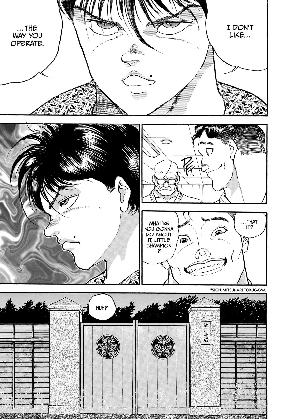 Read Baki The Grappler Manga Online