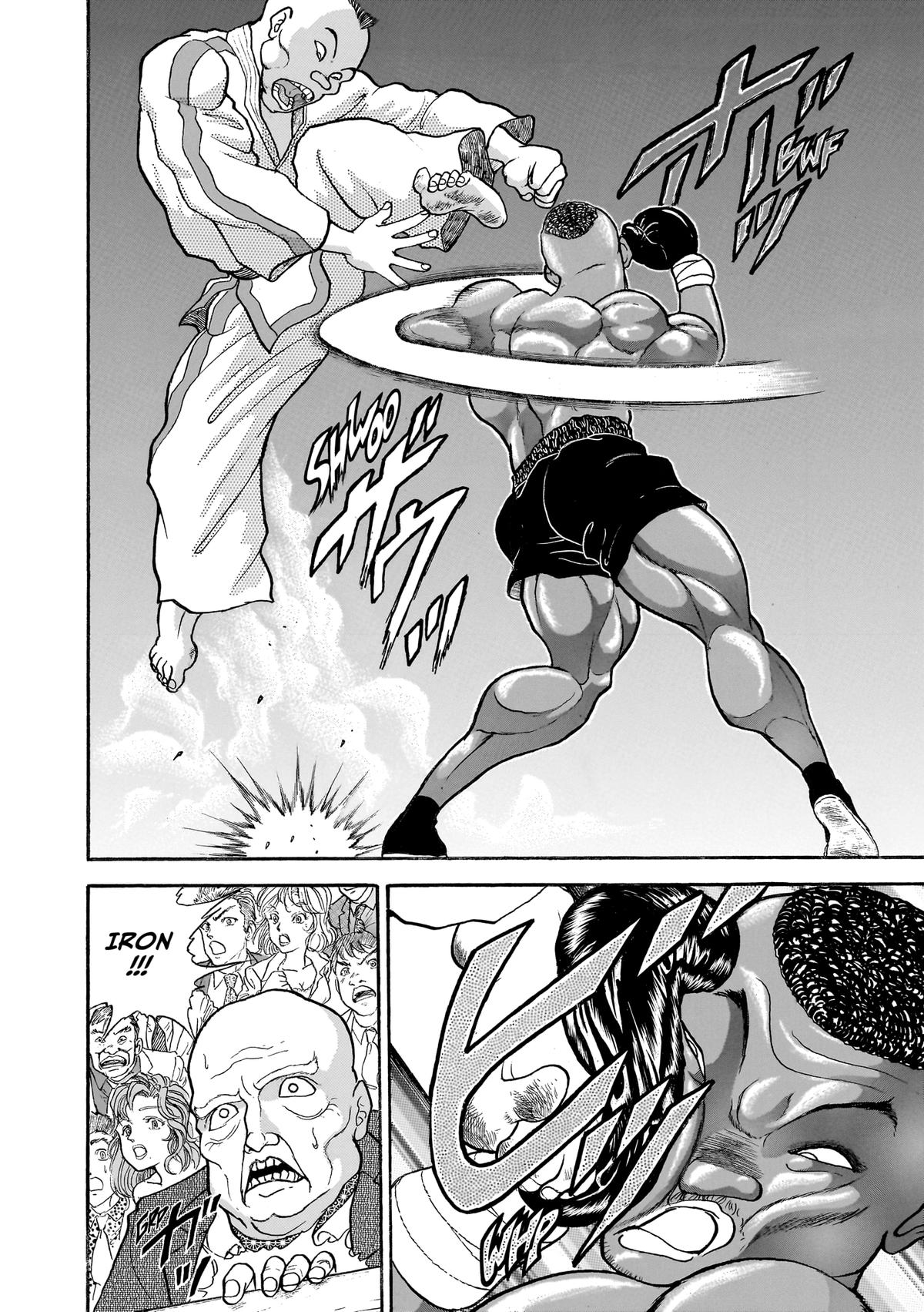 Read Baki The Grappler Manga Online