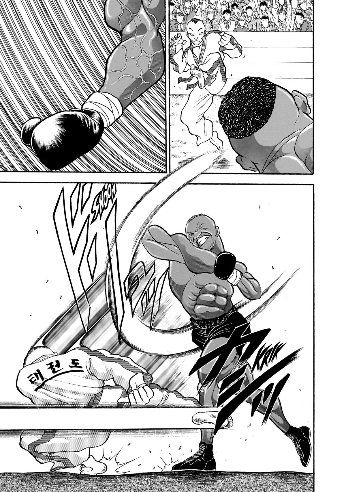 Read Baki The Grappler Manga Online