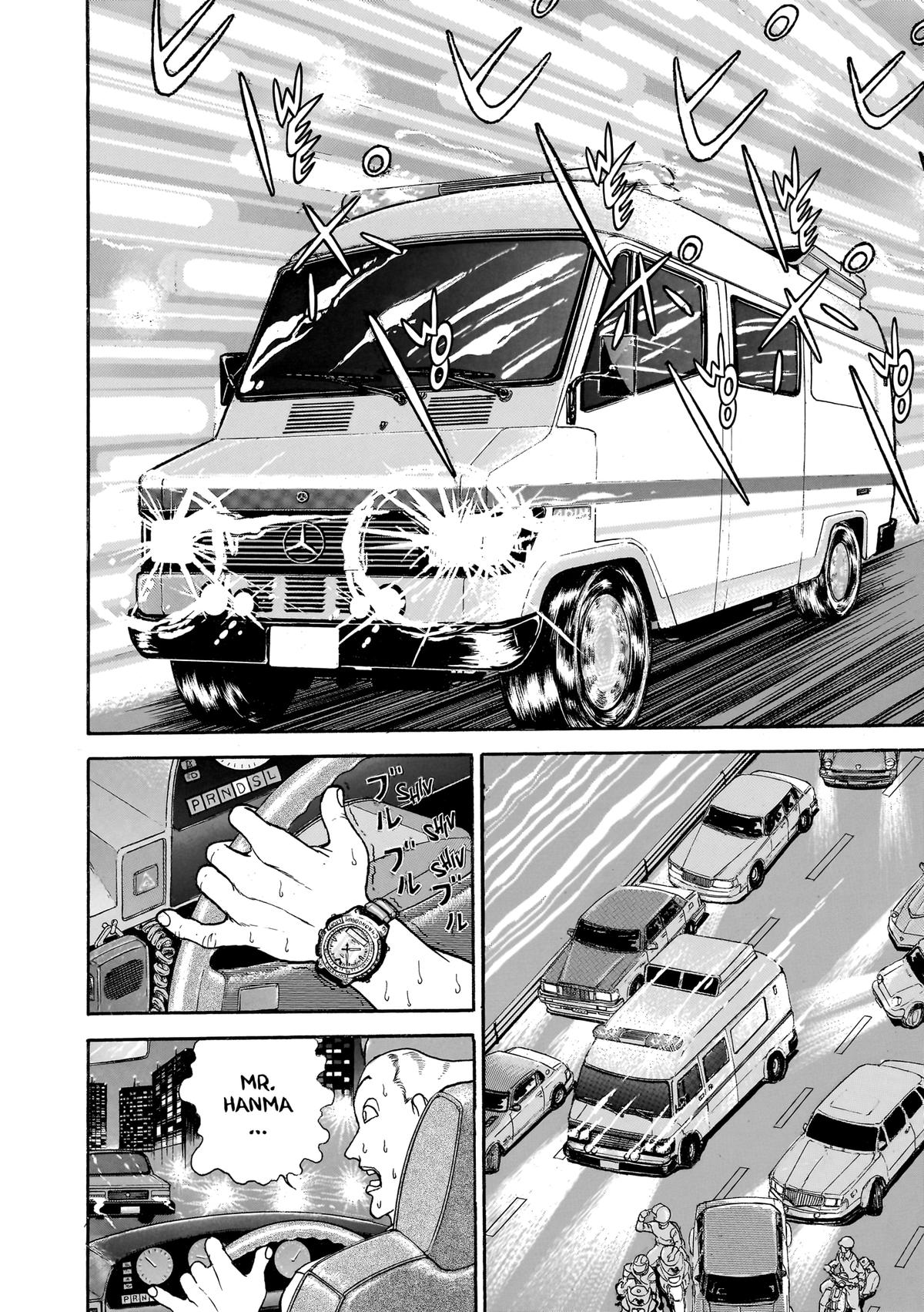 Read Baki The Grappler Manga Online