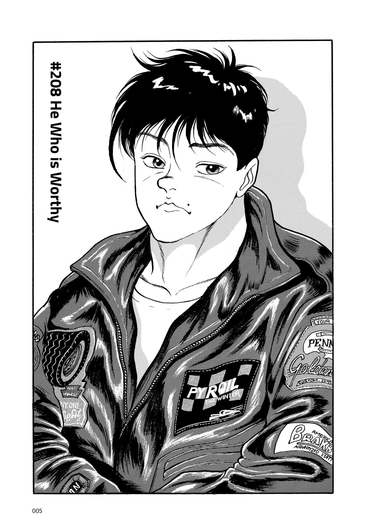 Read Baki The Grappler Manga Online