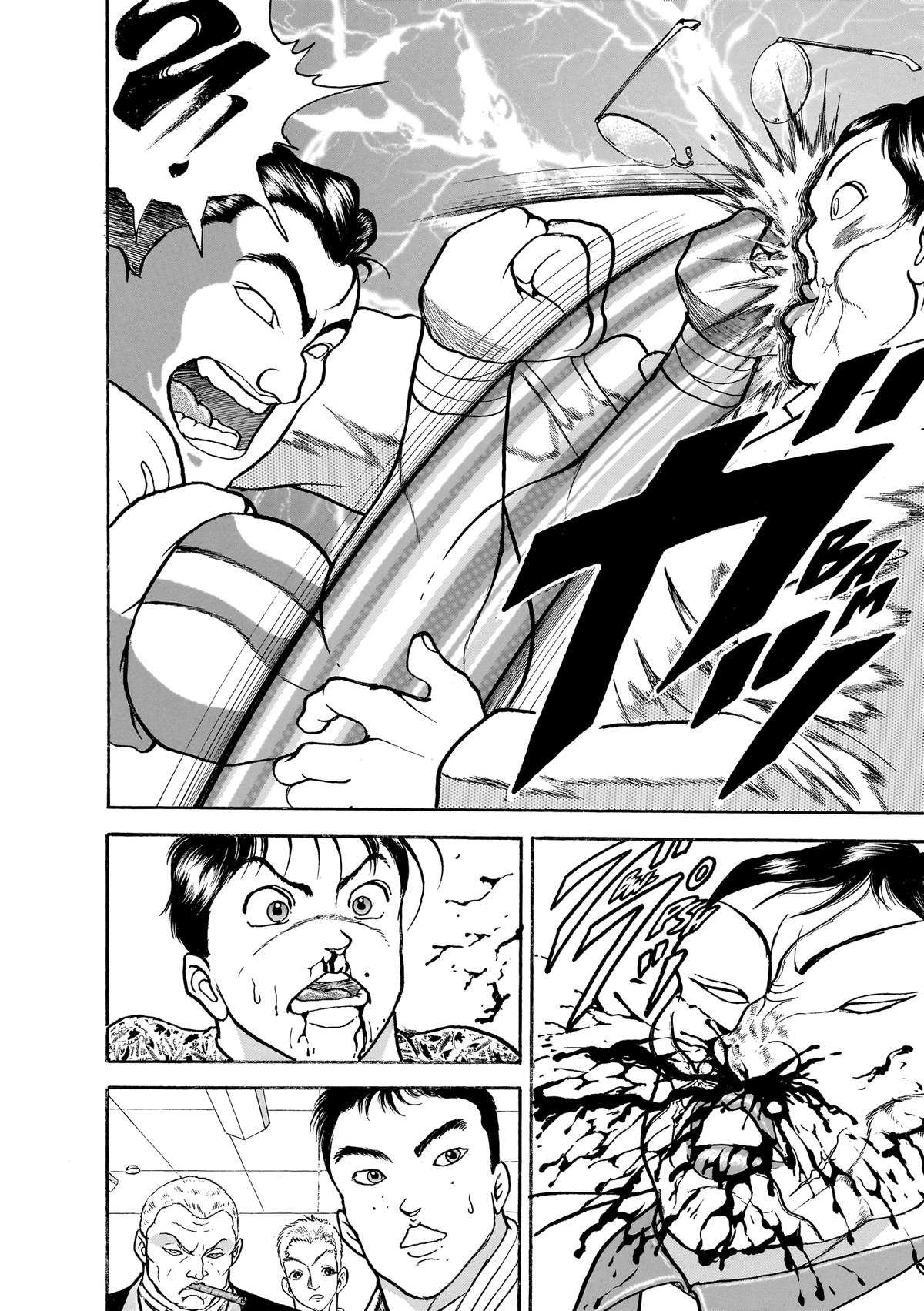 Read Baki The Grappler Manga Online